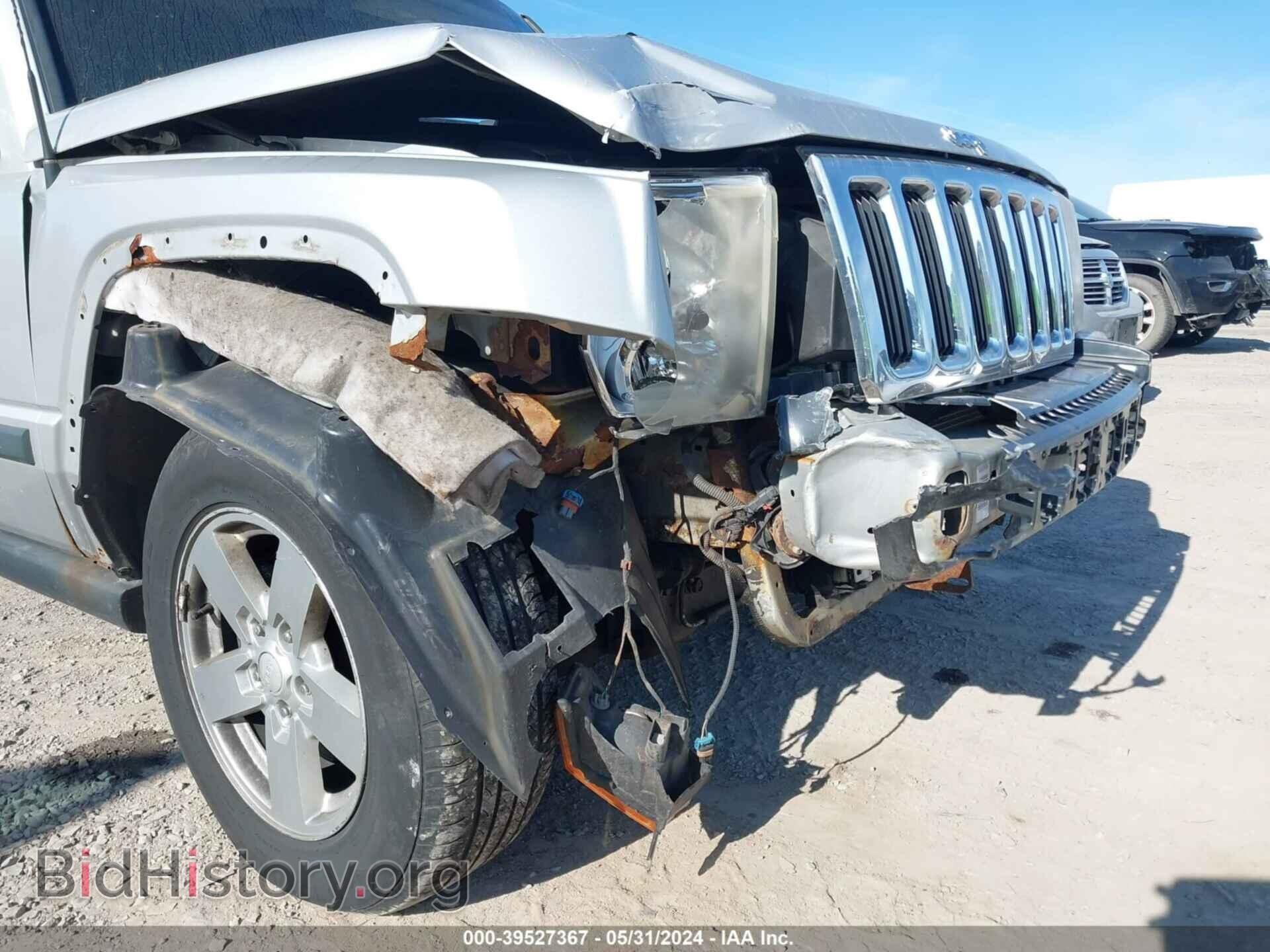 2008 JEEP COMMANDER - VIN: 1J8HG48KX8C125182 - Фото 6