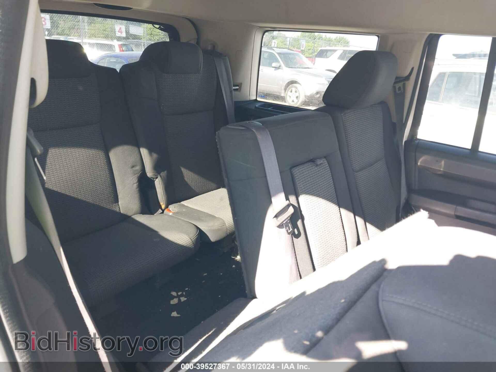 2008 JEEP COMMANDER - VIN: 1J8HG48KX8C125182 - Фото 8