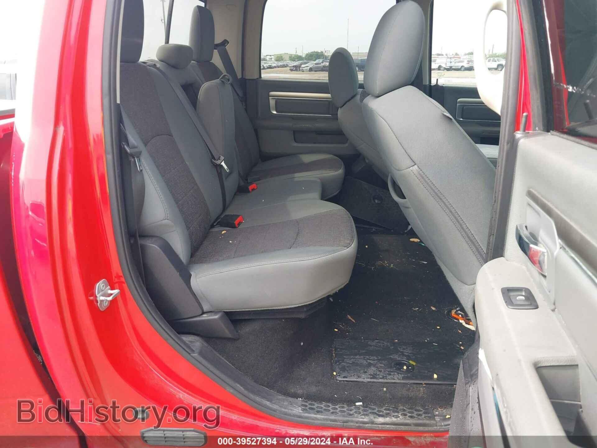 2016 RAM 1500 - VIN: 1C6RR6LT7GS169234 - Фото 8