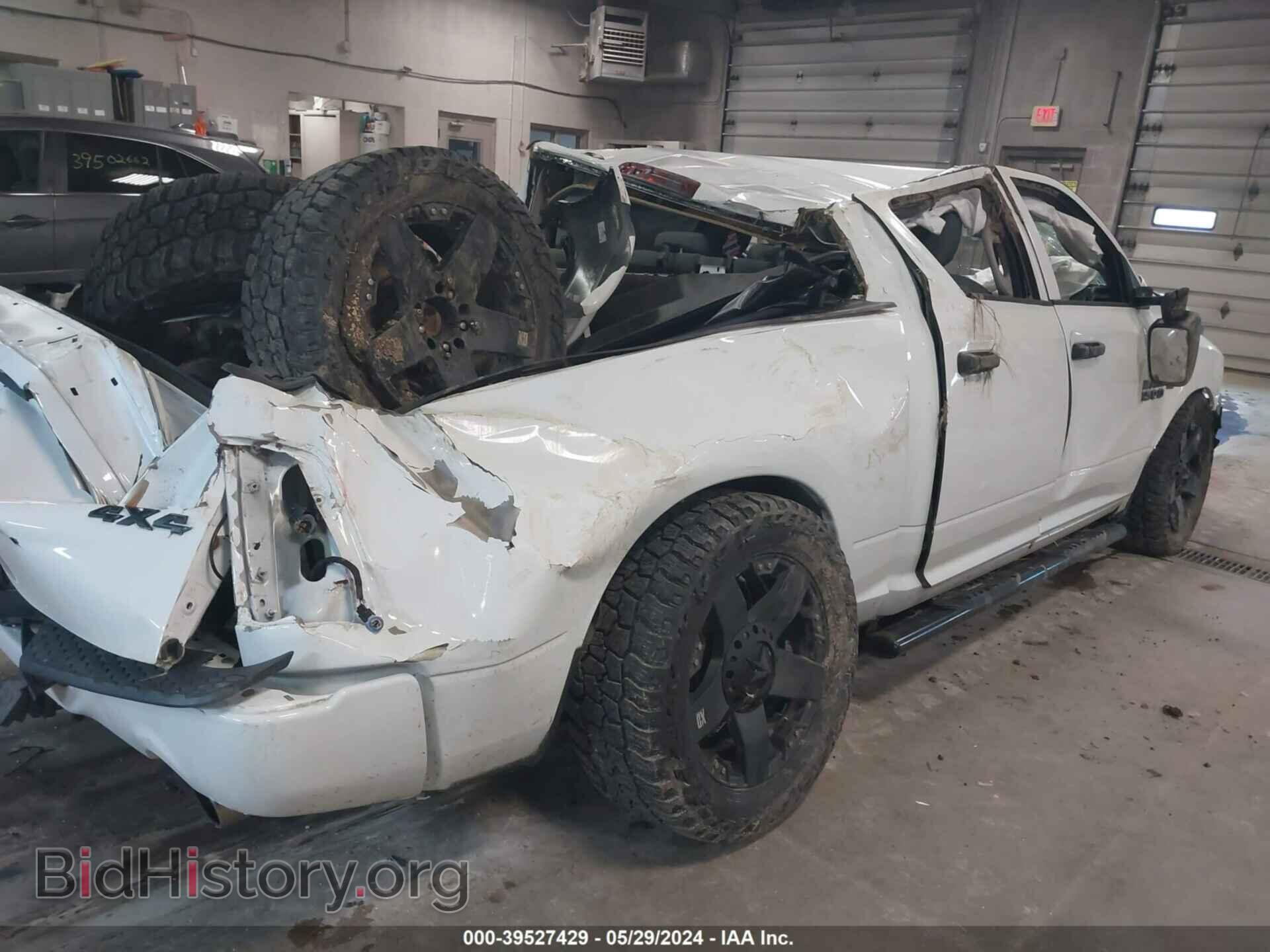 2014 RAM 1500 - VIN: 1C6RR7KTXES157566 - Фото 4