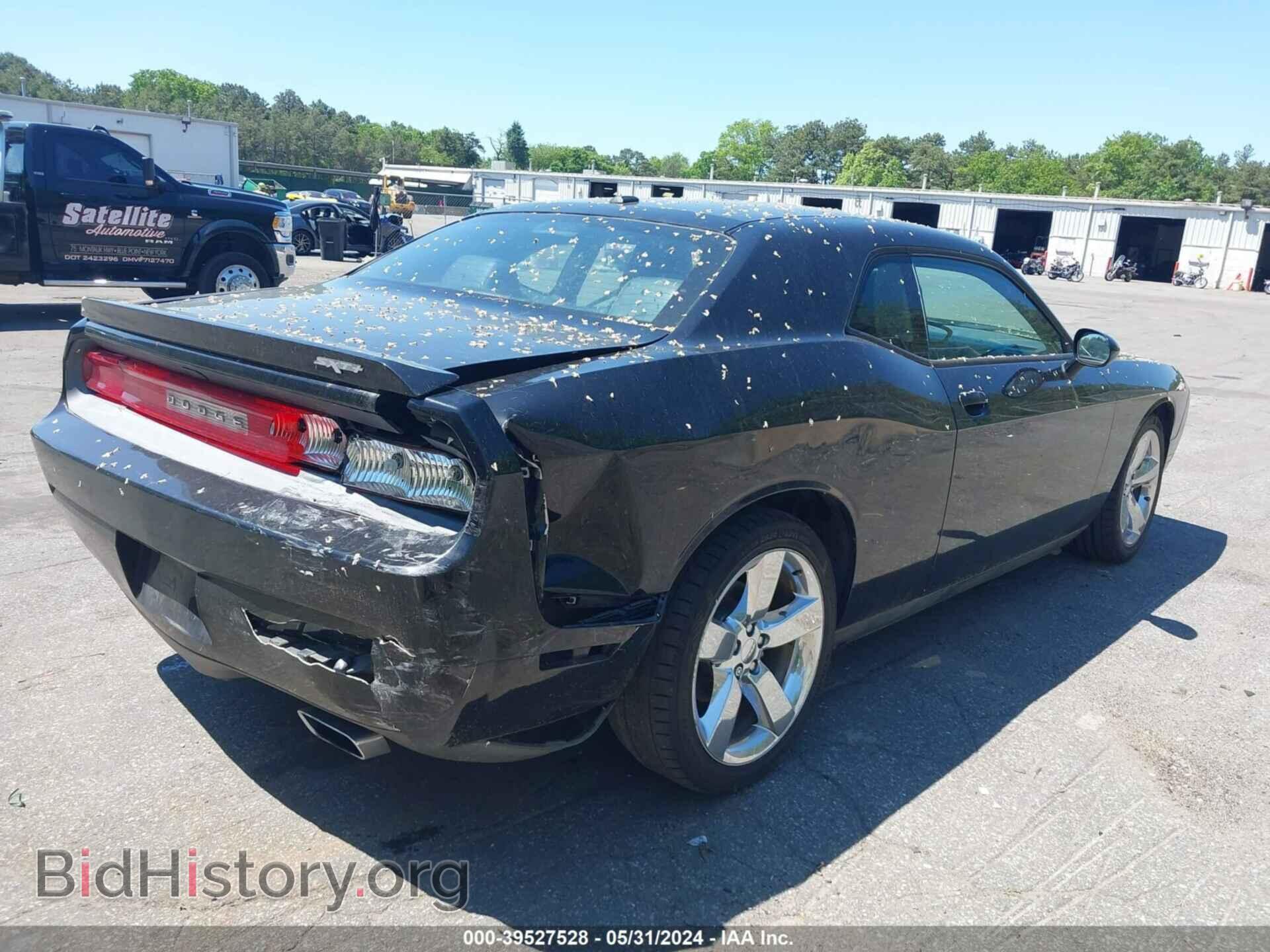 2012 DODGE CHALLENGER - VIN: 2C3CDYAG3CH232026 - Photo 4