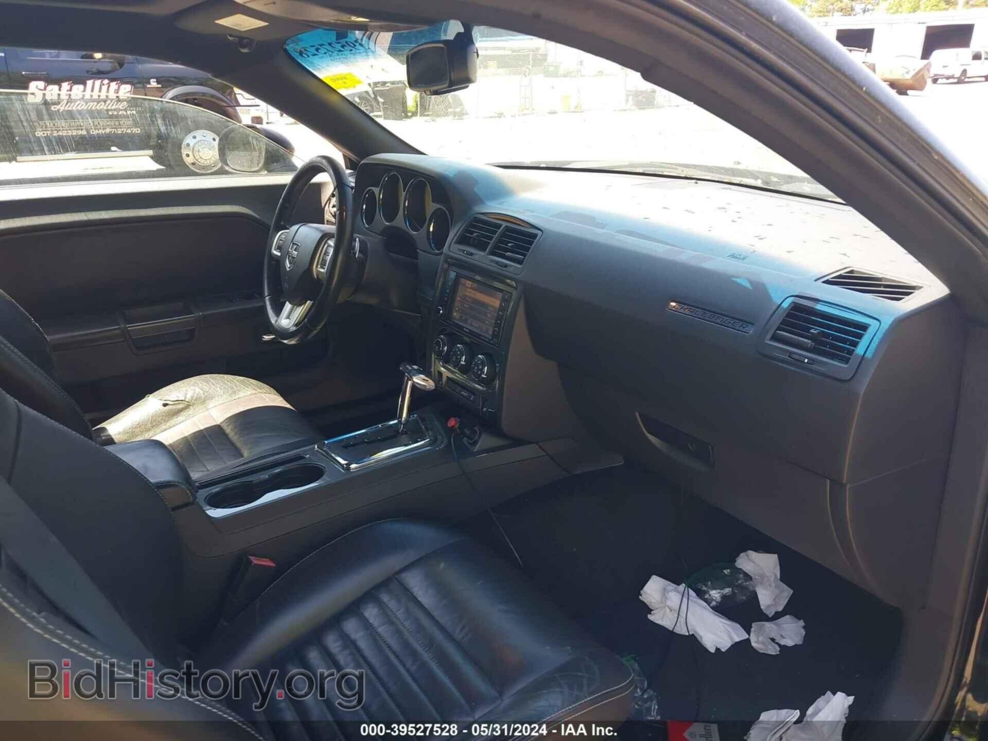 2012 DODGE CHALLENGER - VIN: 2C3CDYAG3CH232026 - Photo 5