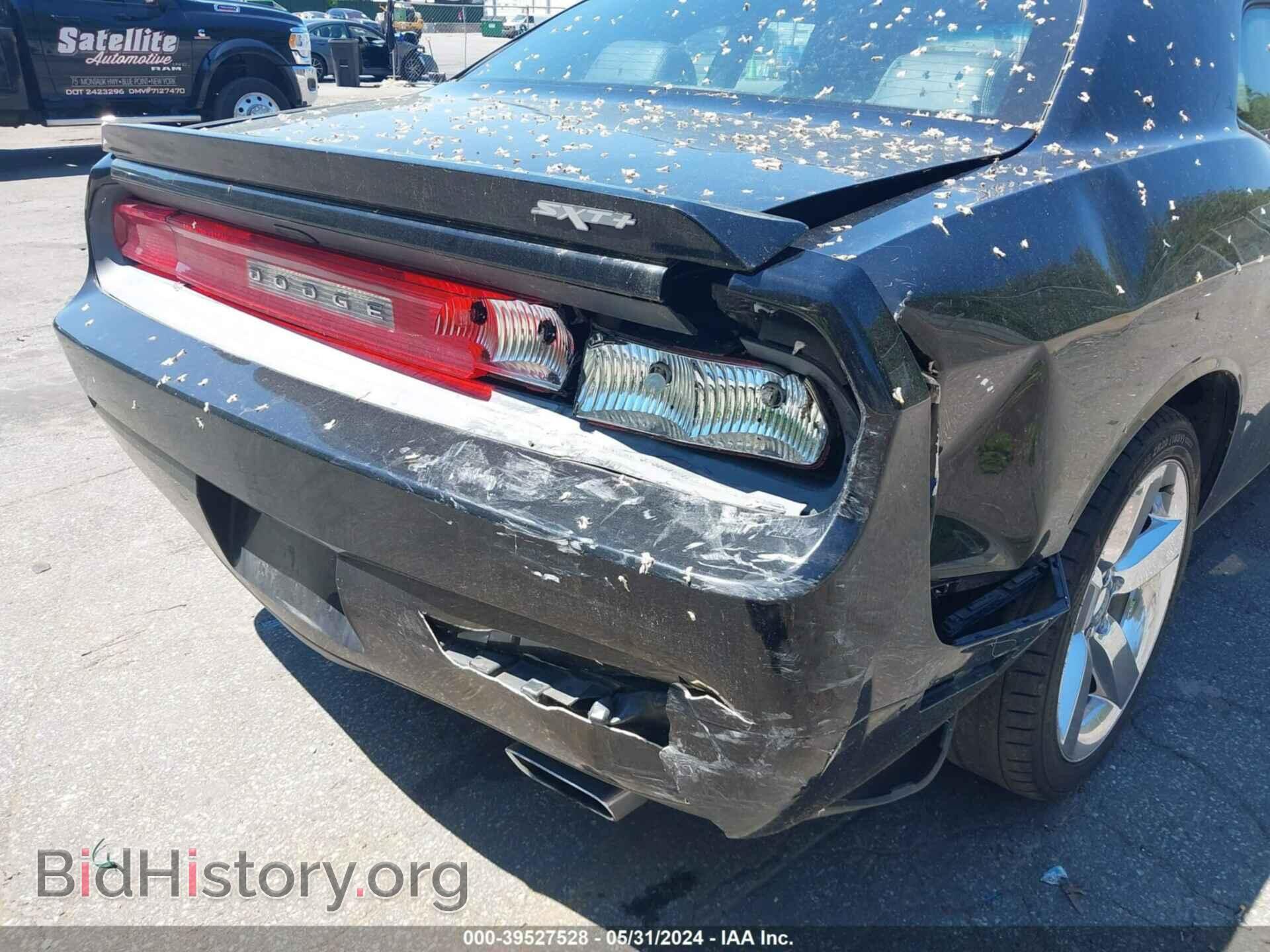 2012 DODGE CHALLENGER - VIN: 2C3CDYAG3CH232026 - Photo 6