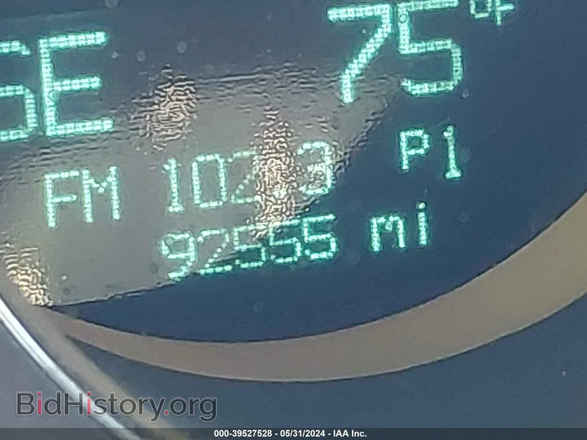 2012 DODGE CHALLENGER - VIN: 2C3CDYAG3CH232026 - Photo 7