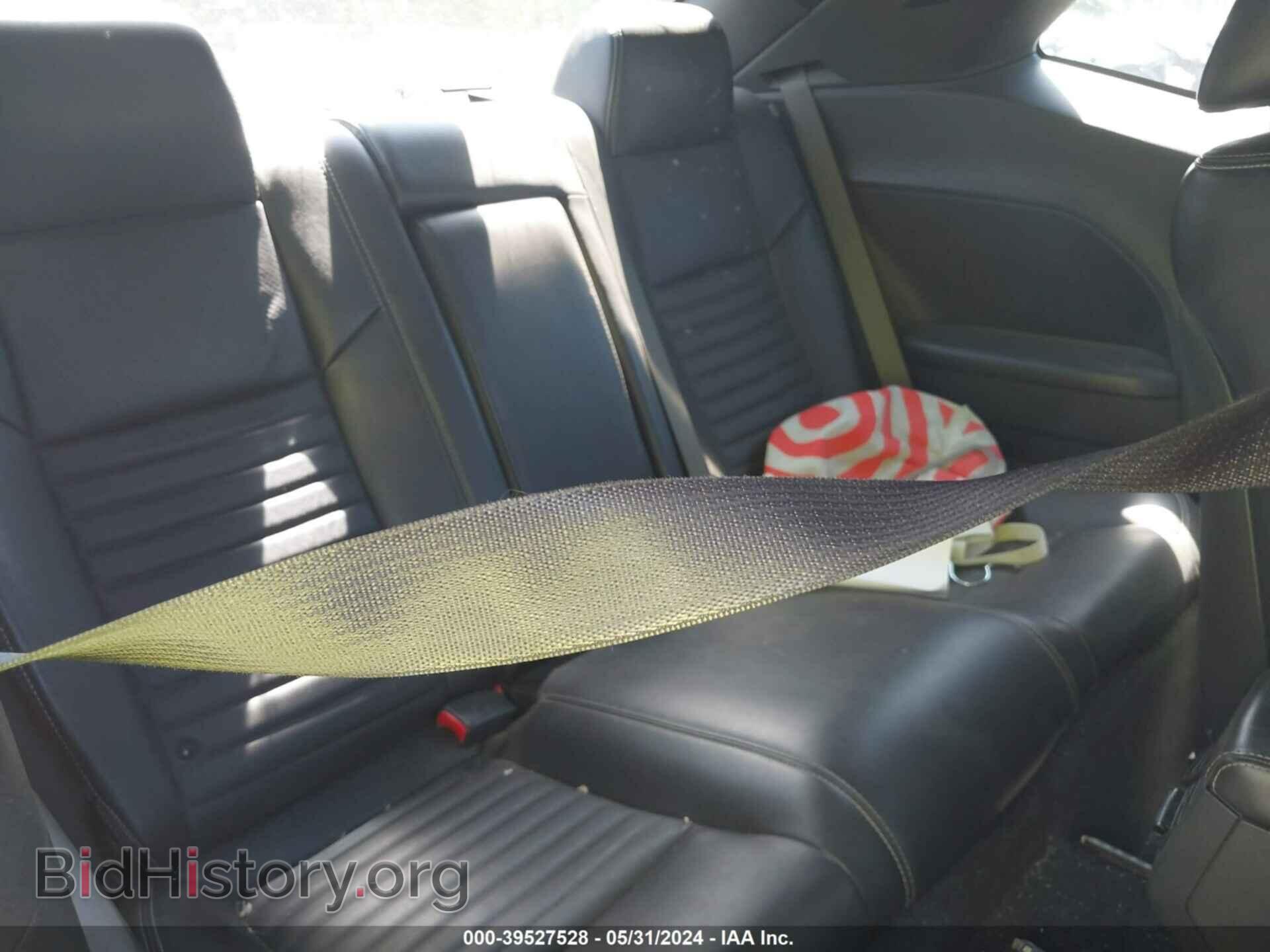 2012 DODGE CHALLENGER - VIN: 2C3CDYAG3CH232026 - Photo 8