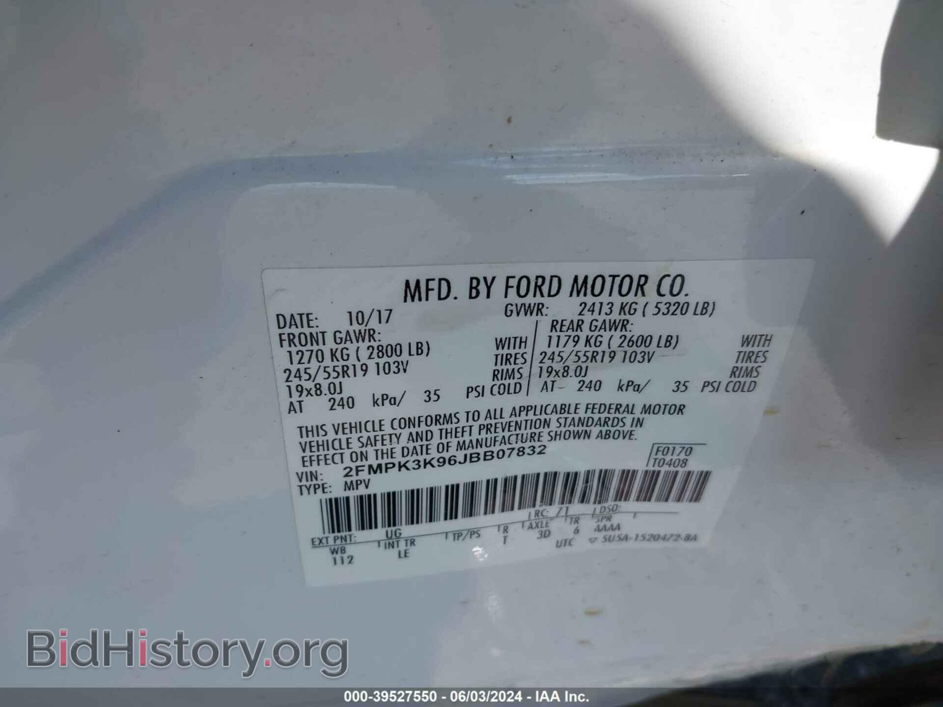 2018 FORD EDGE - VIN: 2FMPK3K96JBB07832 - Photo 9