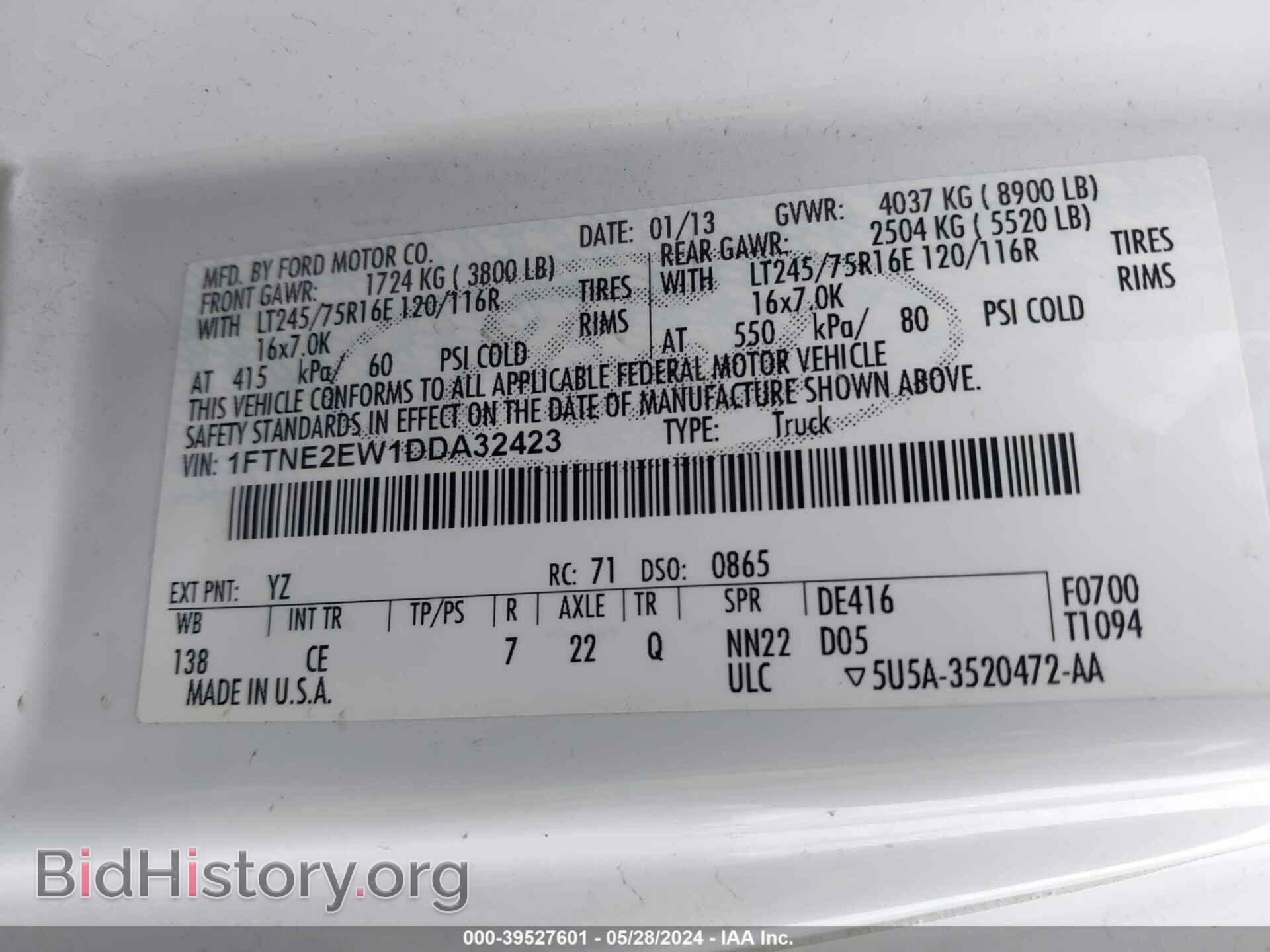 2013 FORD E-250 - VIN: 1FTNE2EW1DDA32423 - Фото 9