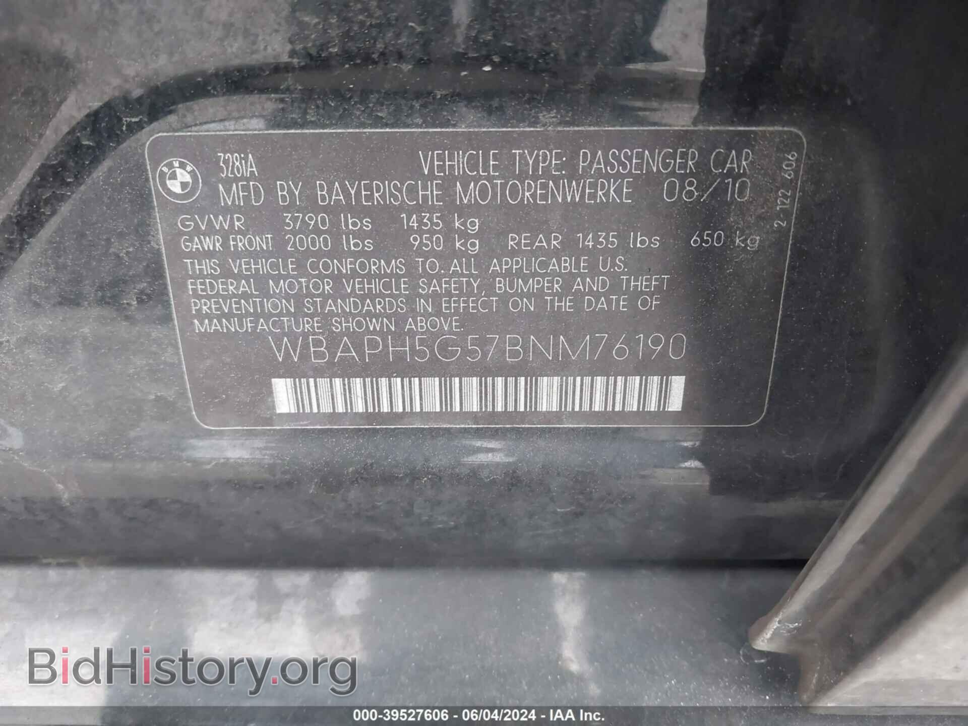 2011 BMW 328I - VIN: WBAPH5G57BNM76190 - Фото 9
