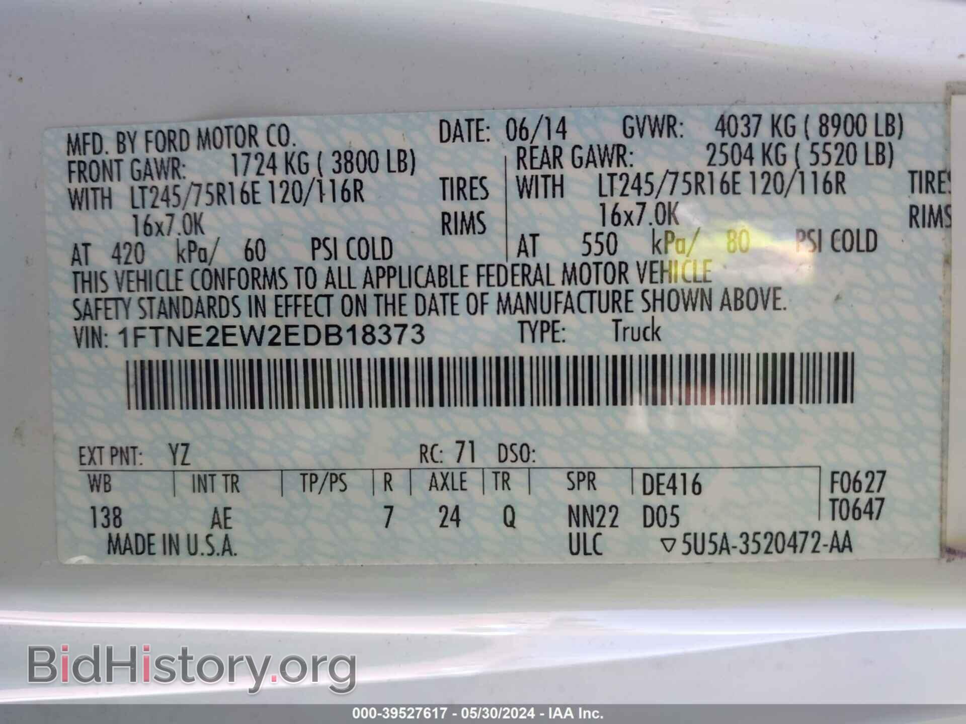 2014 FORD E-250 - VIN: 1FTNE2EW2EDB18373 - Photo 9