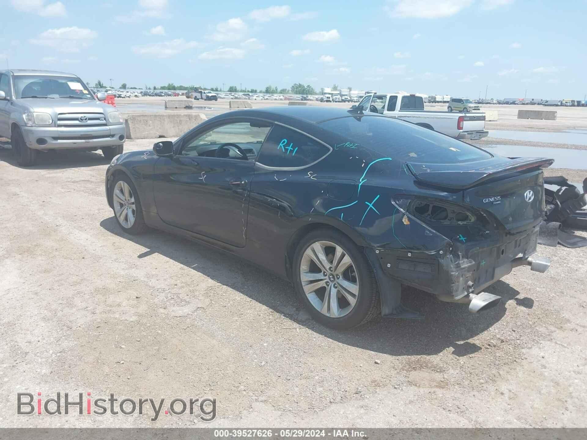 2012 HYUNDAI GENESIS - VIN: KMHHT6KD2CU073456 - Фото 3
