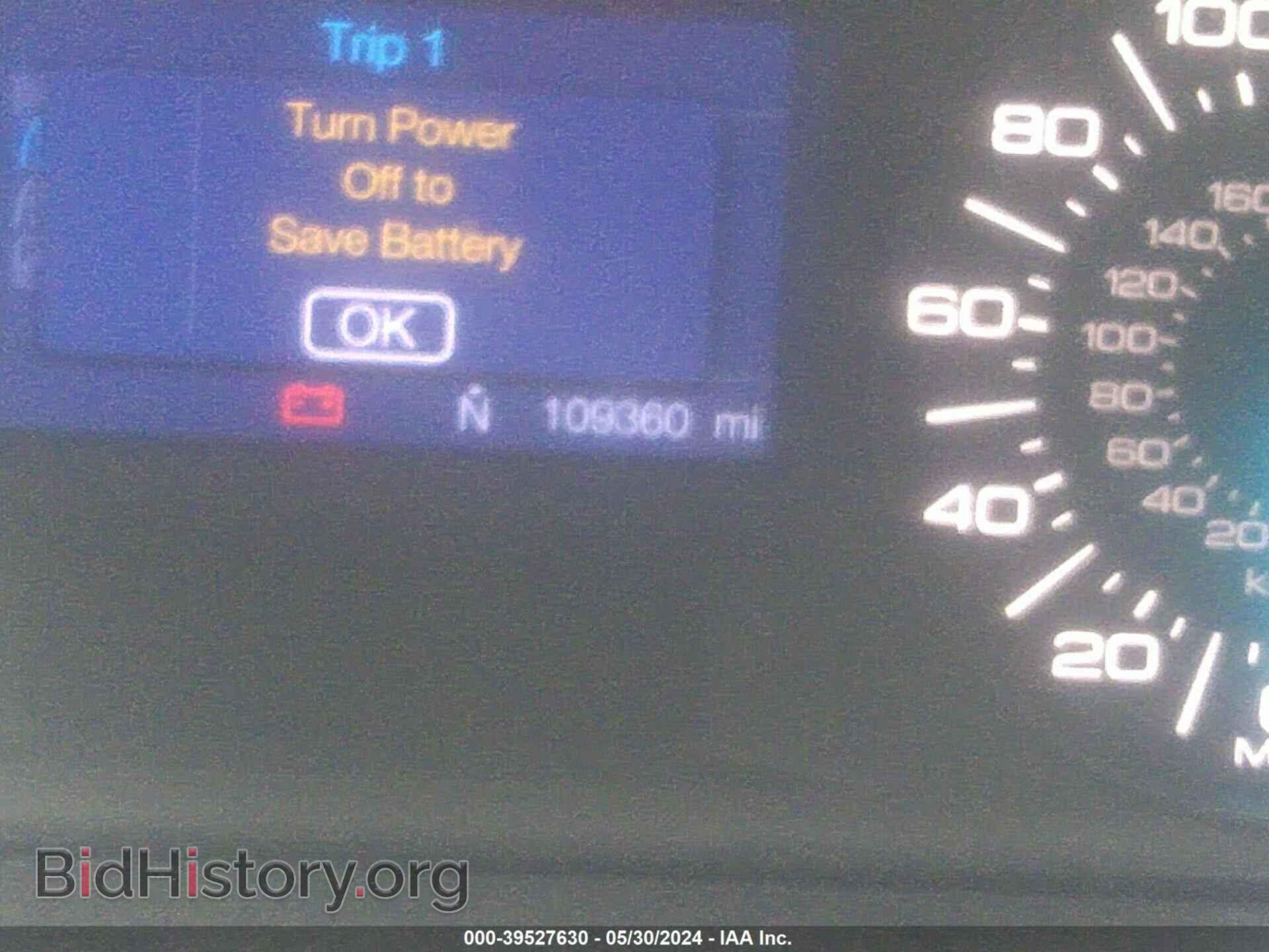 2013 FORD EDGE - VIN: 2FMDK3GC7DBA67112 - Photo 7