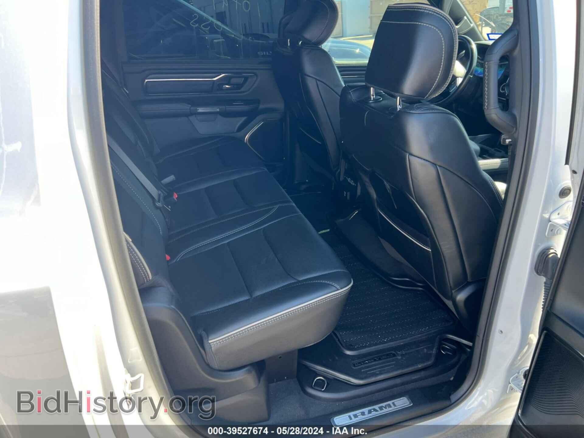 2022 RAM 1500 - VIN: 1C6SRFHT9NN209223 - Фото 8