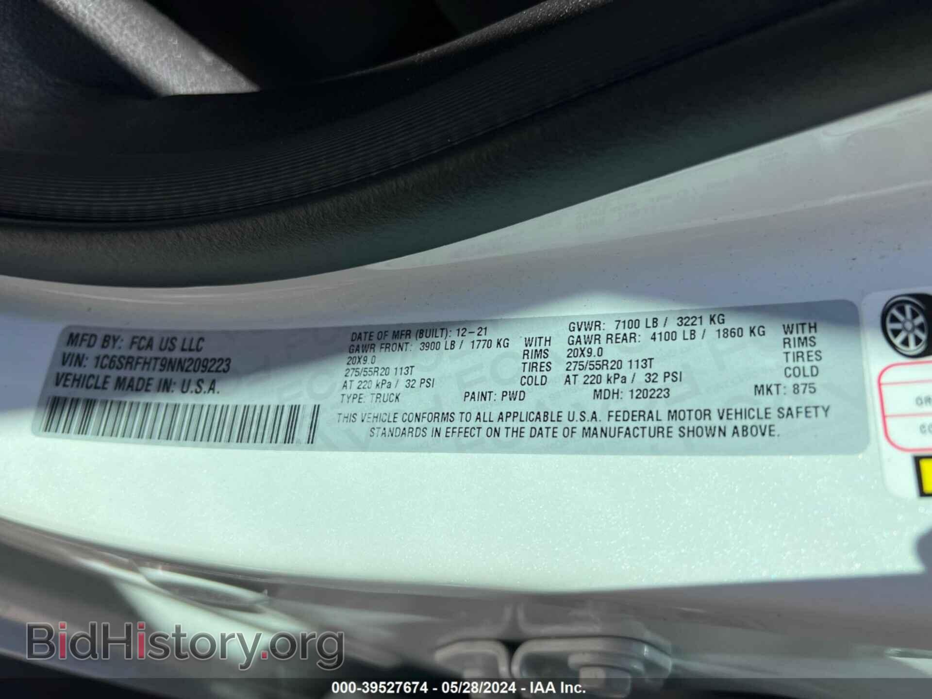 2022 RAM 1500 - VIN: 1C6SRFHT9NN209223 - Фото 9