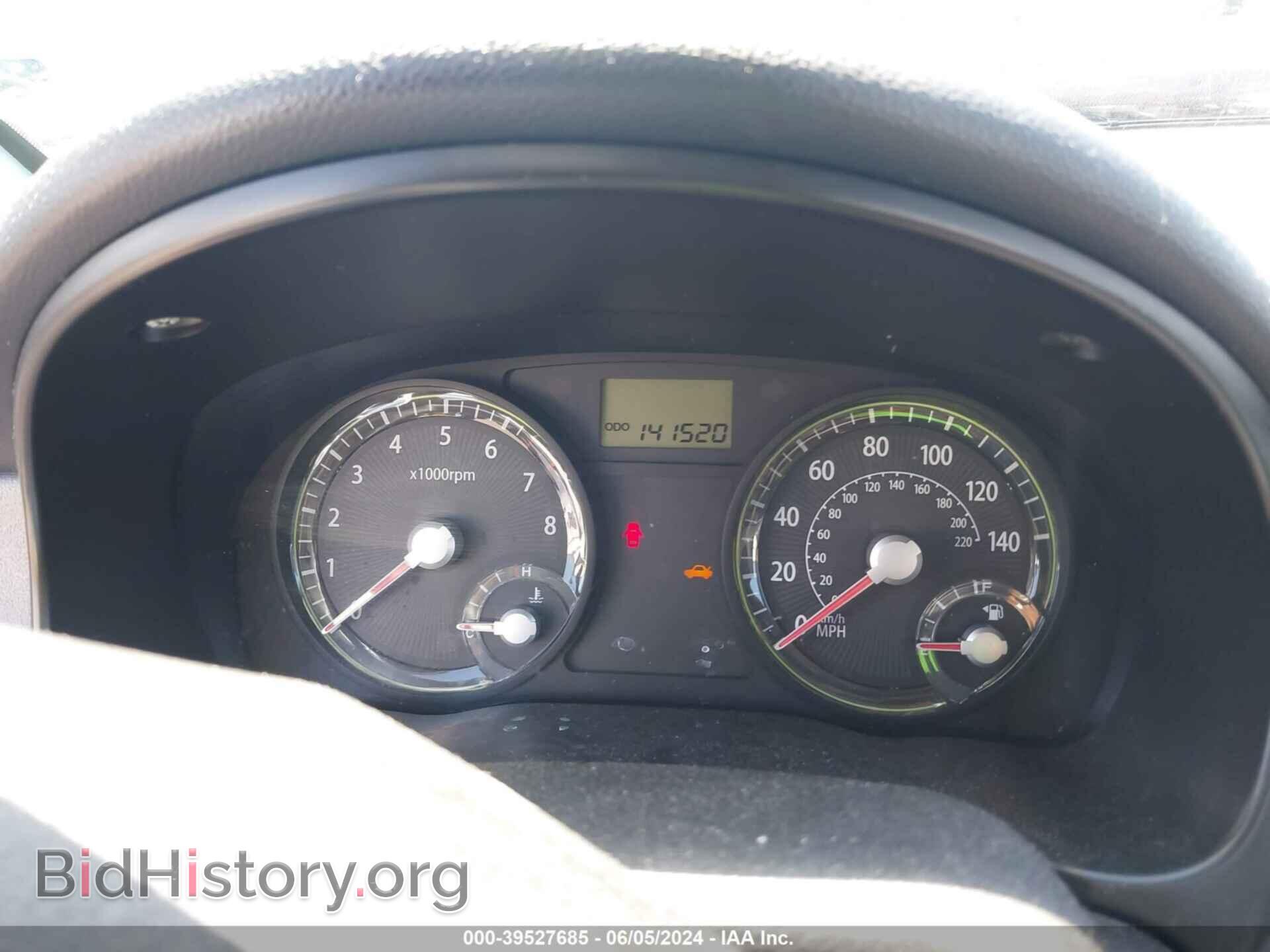 2008 KIA RIO - VIN: KNADE123186386370 - Фото 7