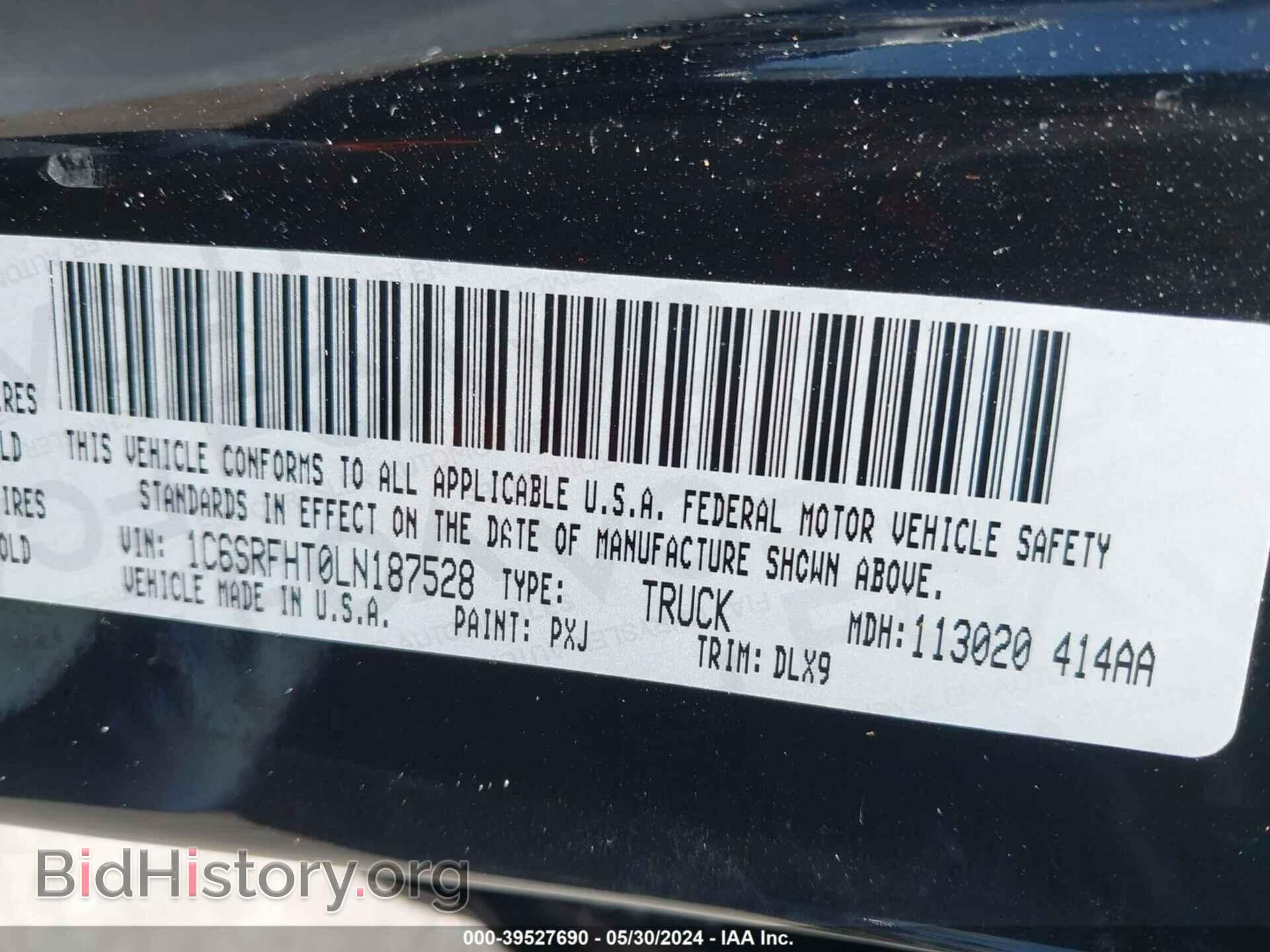 2020 RAM 1500 - VIN: 1C6SRFHT0LN187528 - Фото 9