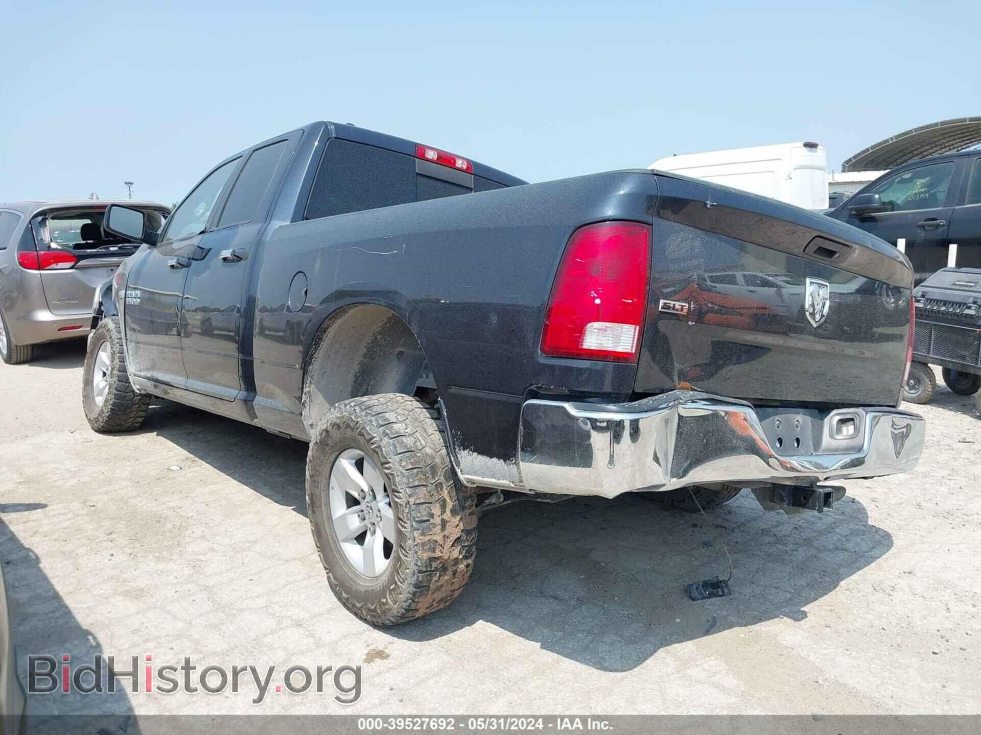 2017 RAM 1500 - VIN: 1C6RR6GT6HS523708 - Photo 3