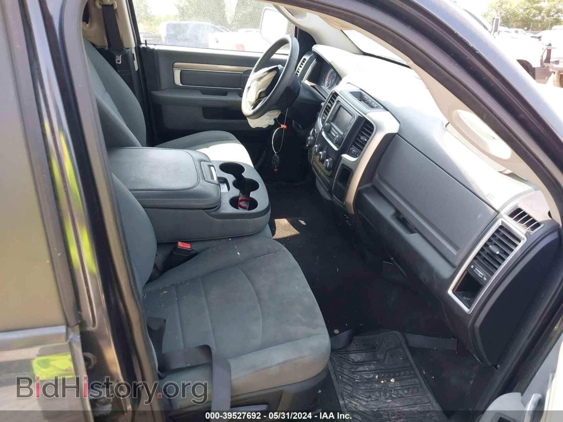 2017 RAM 1500 - VIN: 1C6RR6GT6HS523708 - Photo 5