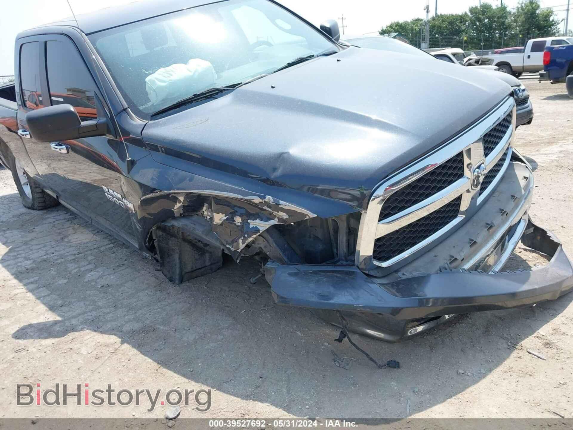 2017 RAM 1500 - VIN: 1C6RR6GT6HS523708 - Photo 6