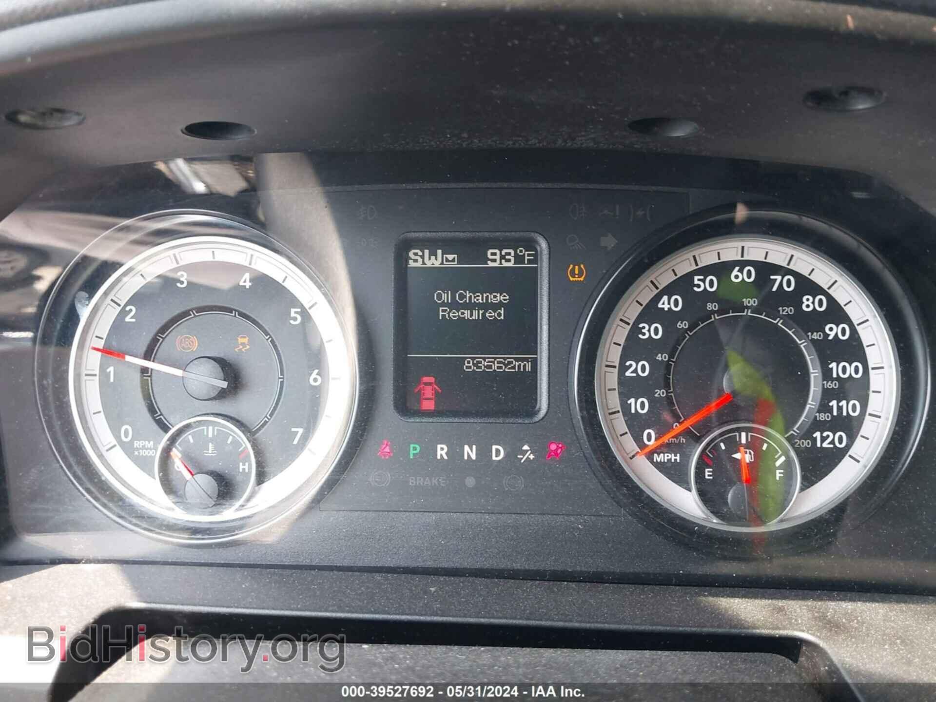 2017 RAM 1500 - VIN: 1C6RR6GT6HS523708 - Photo 7