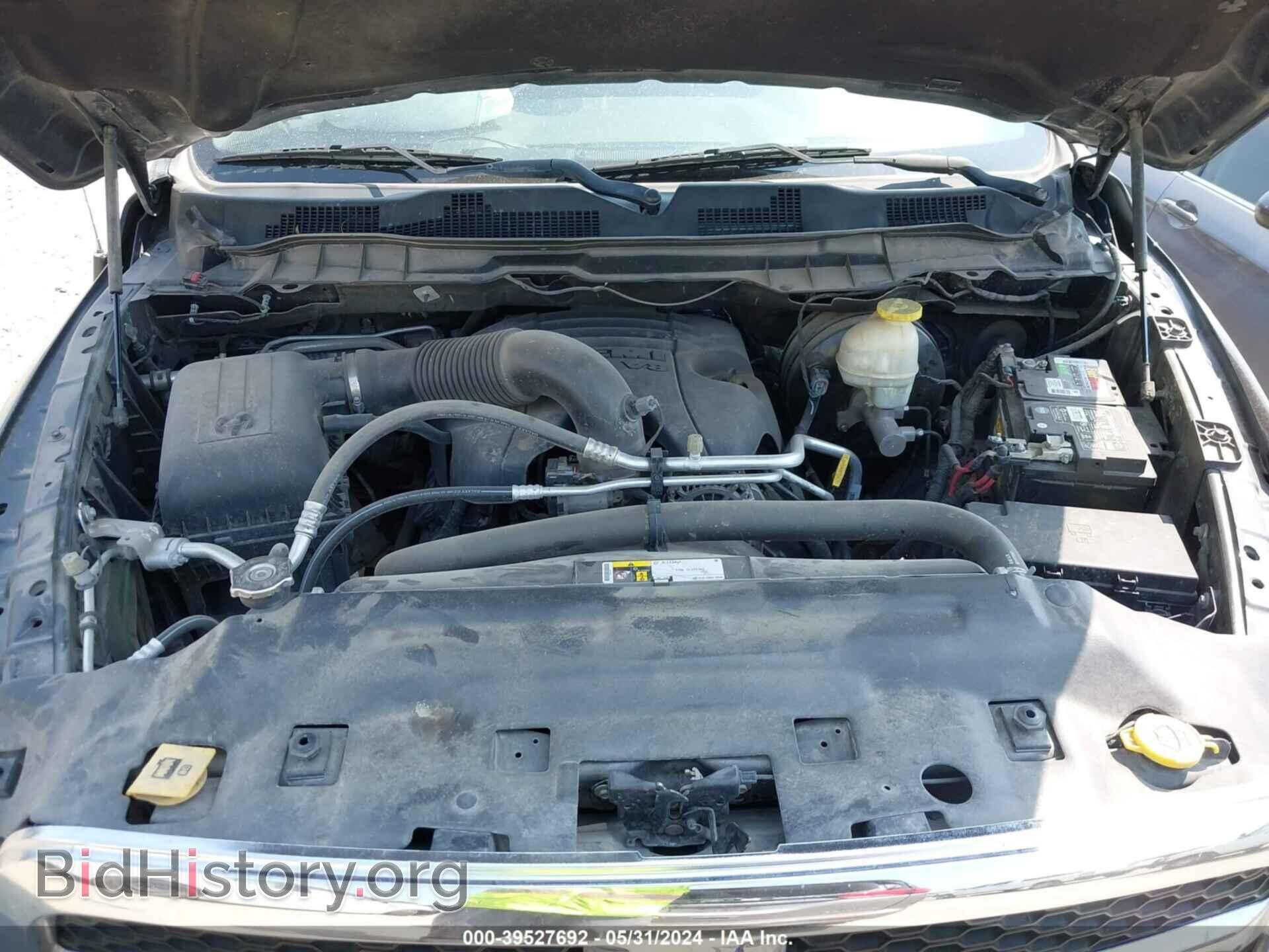 2017 RAM 1500 - VIN: 1C6RR6GT6HS523708 - Photo 10