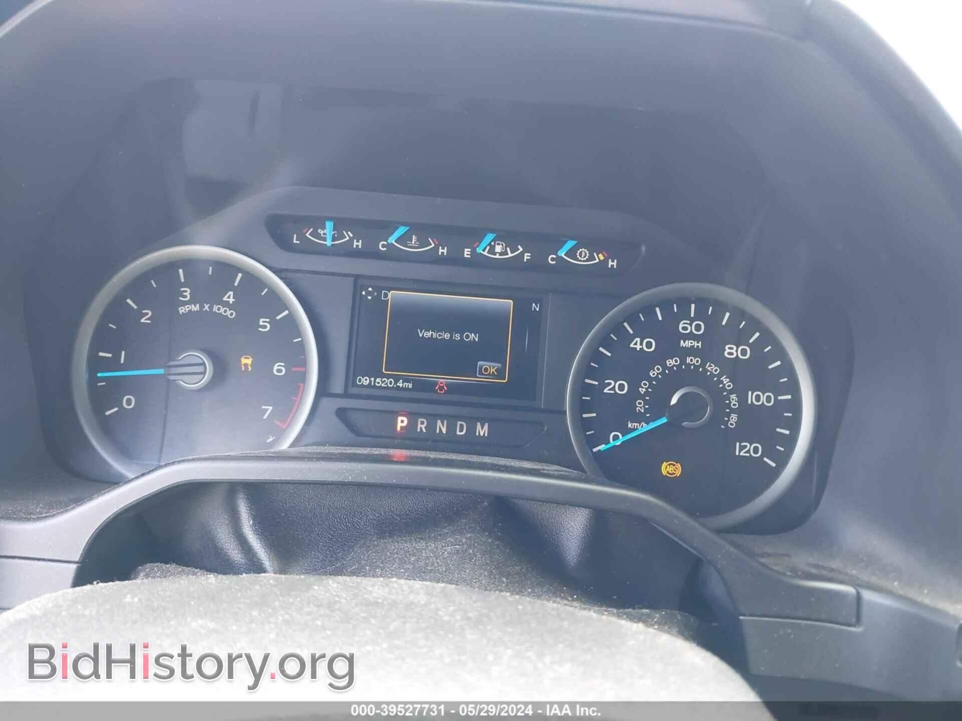 2017 FORD F-150 - VIN: 1FTFW1EG8HFA72691 - Фото 7