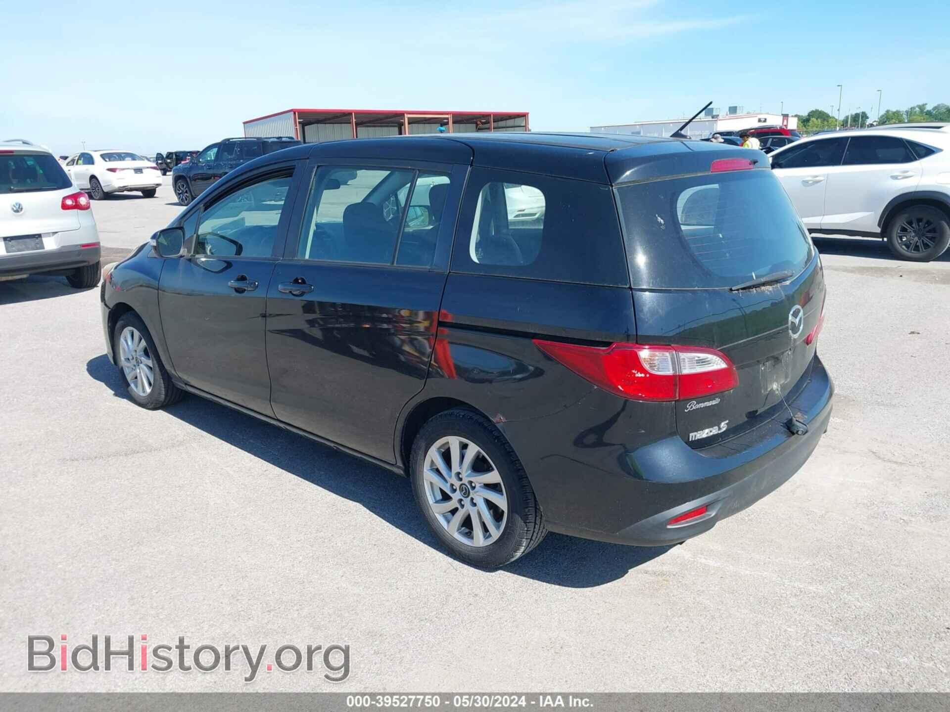 2013 MAZDA MAZDA5 - VIN: JM1CW2BL3D0147790 - Фото 3