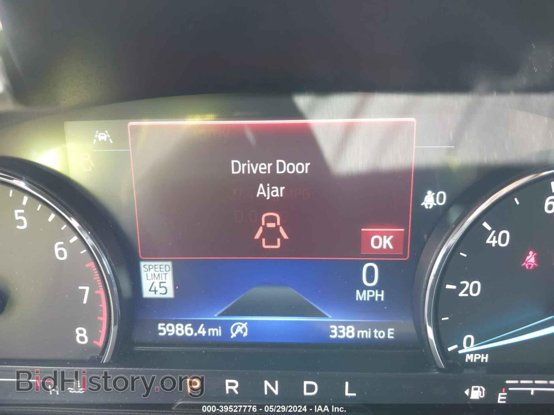 2023 FORD EXPLORER - VIN: 1FMSK8DH5PGB80929 - Photo 16