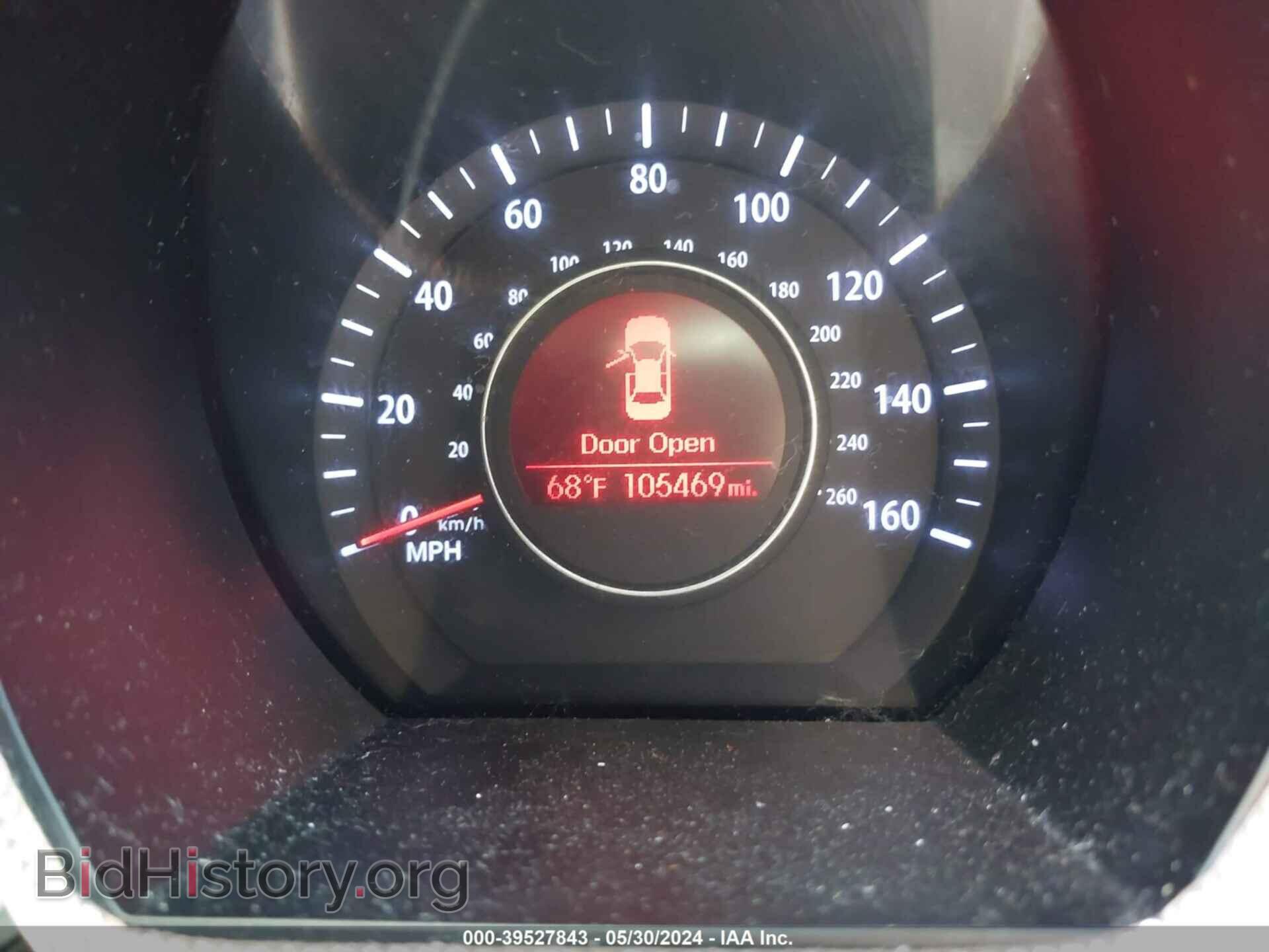2012 KIA OPTIMA - VIN: KNAGM4A71C5290744 - Photo 7