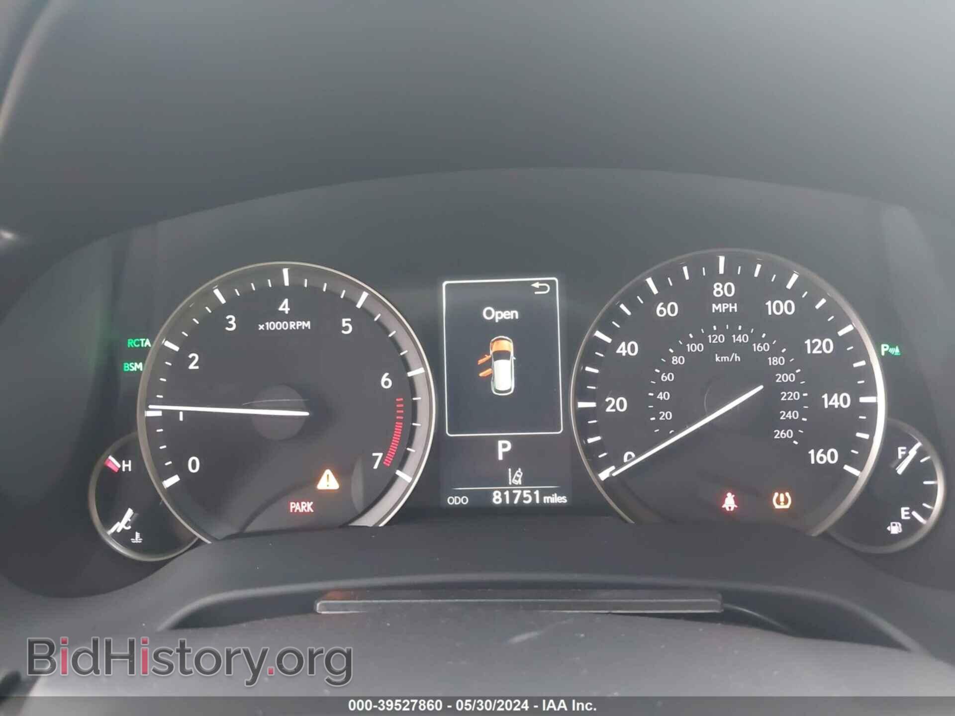 2017 LEXUS RX 350 - VIN: 2T2ZZMCA2HC056799 - Фото 7