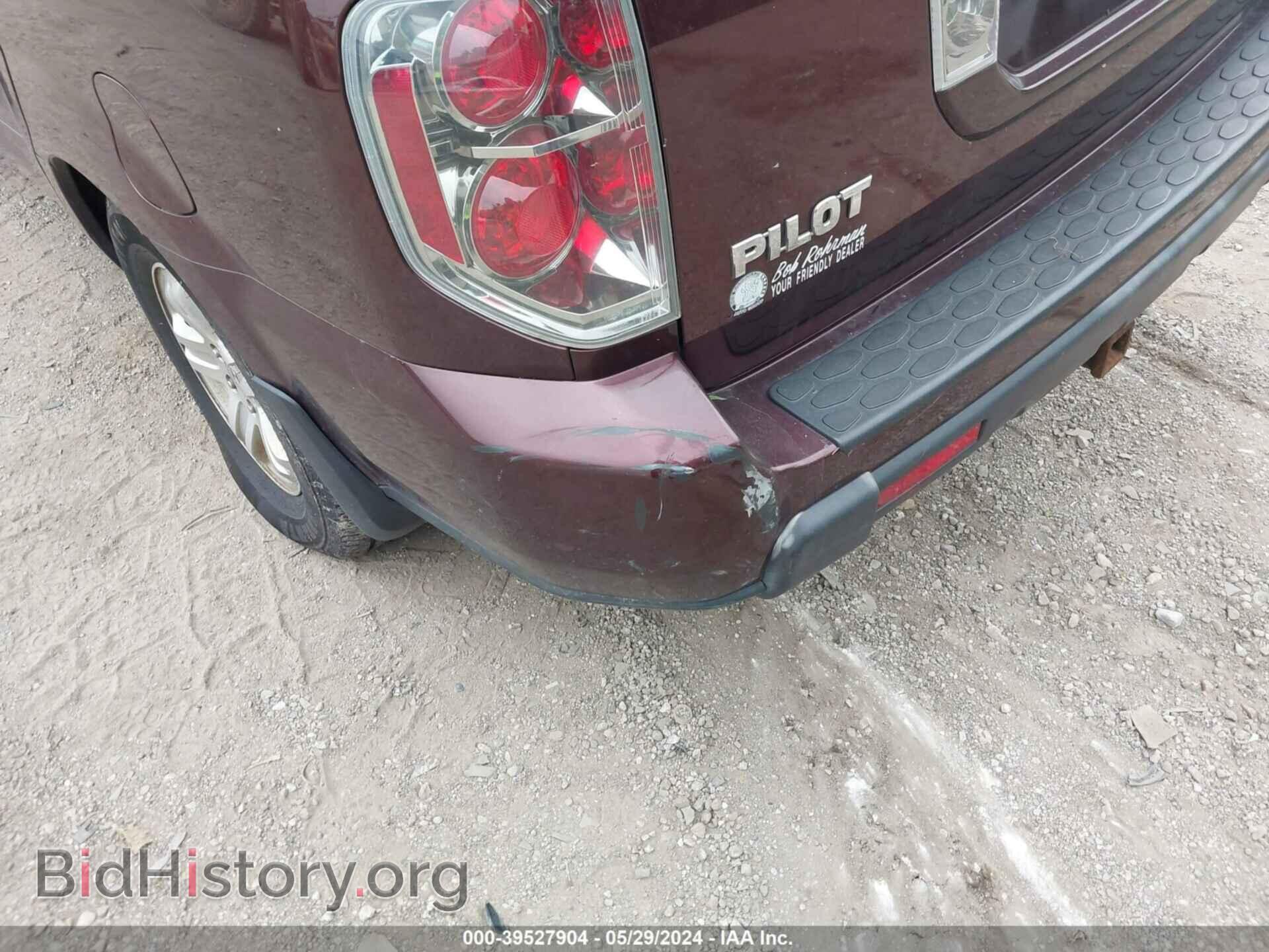 2008 HONDA PILOT - VIN: 5FNYF18208B006004 - Фото 14