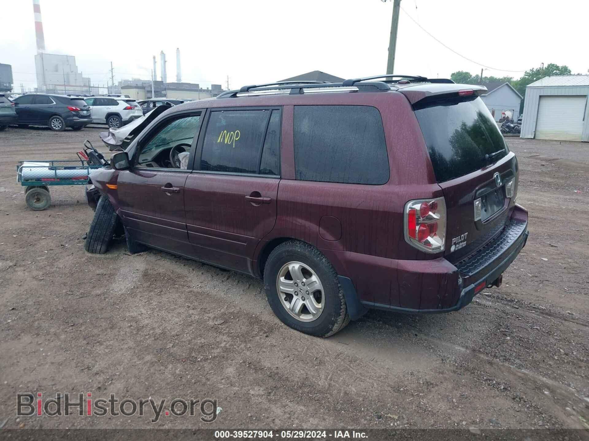 2008 HONDA PILOT - VIN: 5FNYF18208B006004 - Фото 3