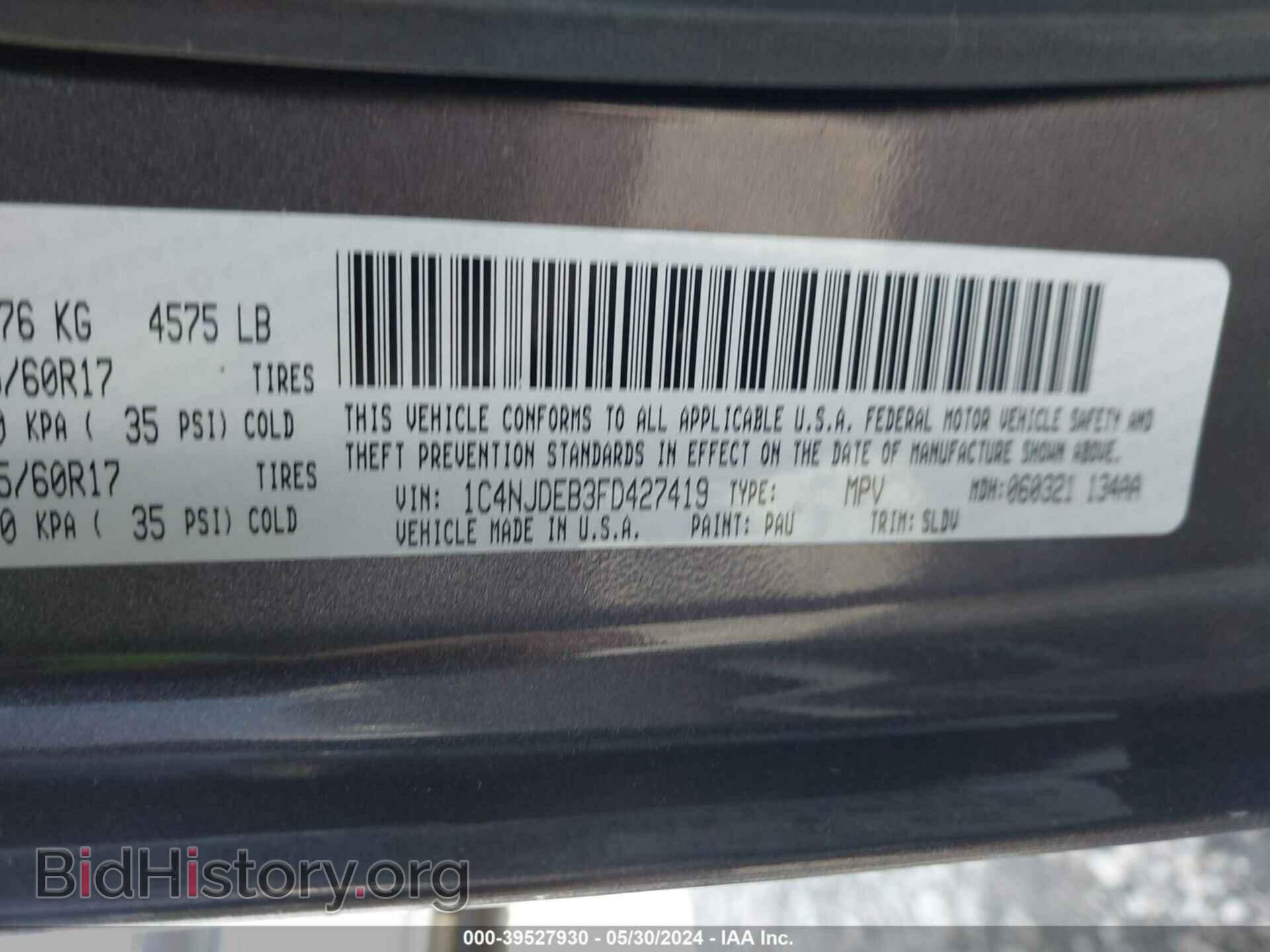 2015 JEEP COMPASS - VIN: 1C4NJDEB3FD427419 - Photo 9