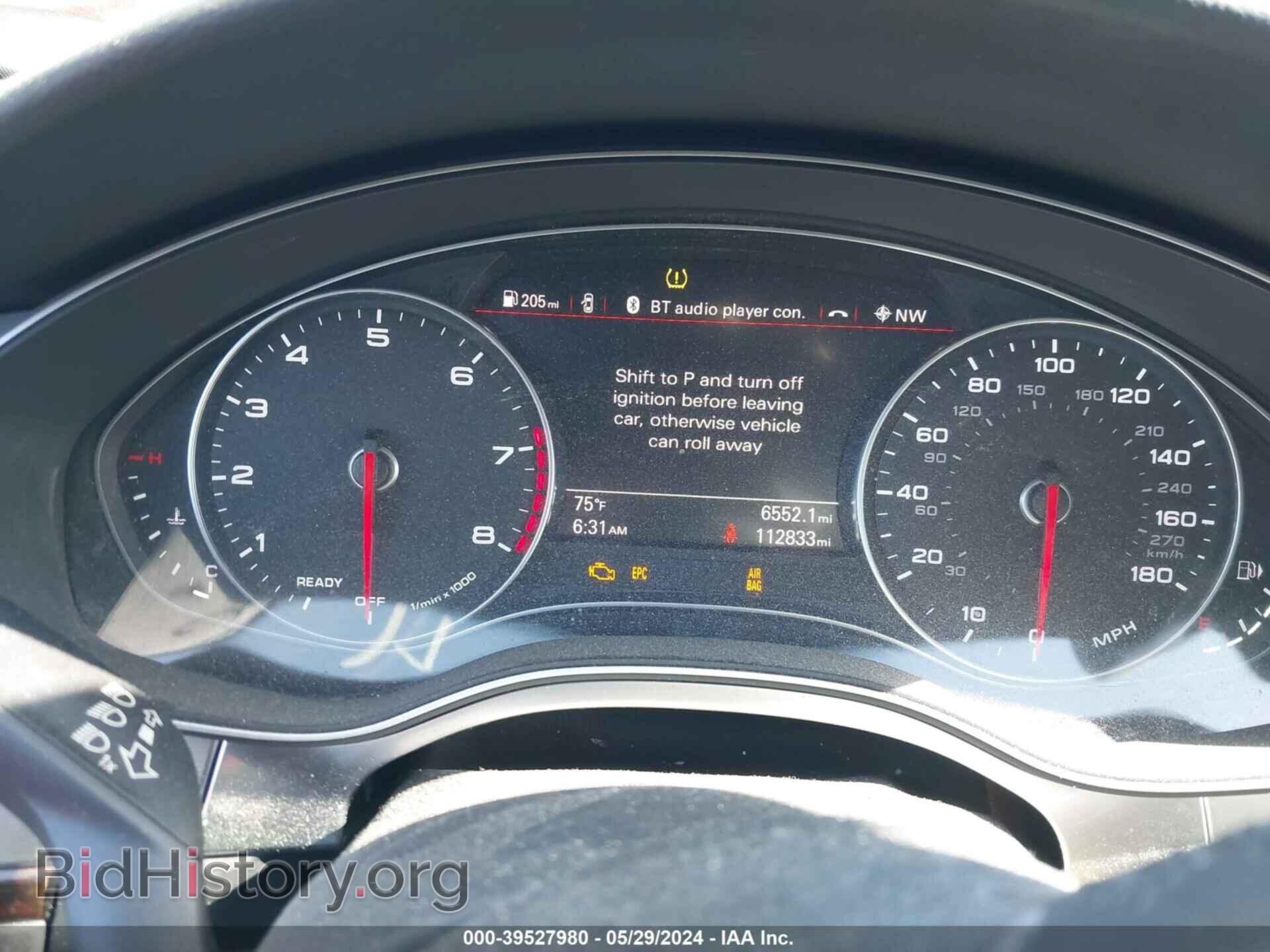 2016 AUDI A6 - VIN: WAUCFAFC2GN088238 - Фото 7