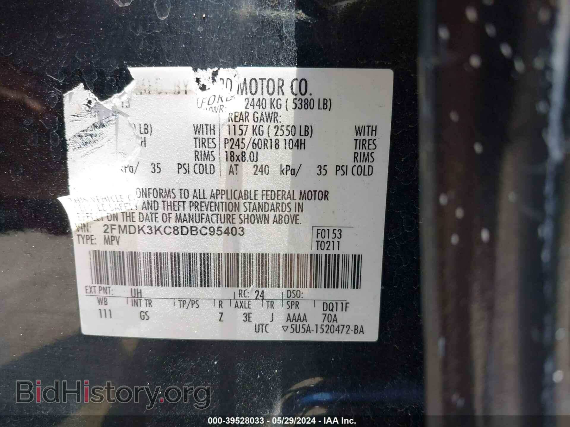 2013 FORD EDGE - VIN: 2FMDK3KC8DBC95403 - Photo 9