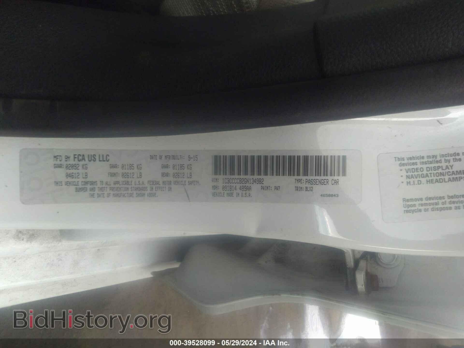 2016 CHRYSLER 200 - VIN: 1C3CCCCB2GN134982 - Фото 9