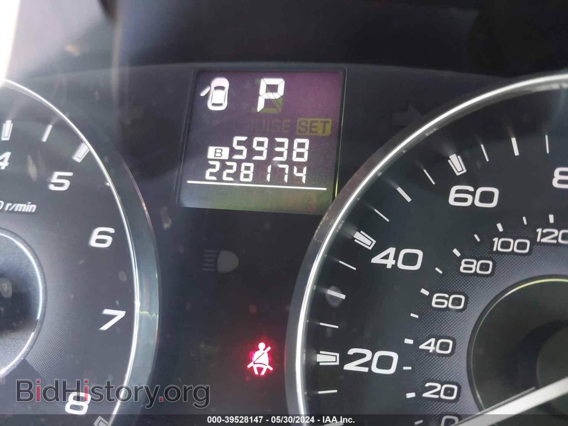 2012 SUBARU OUTBACK - VIN: 4S4BRBKC4C3209841 - Фото 7