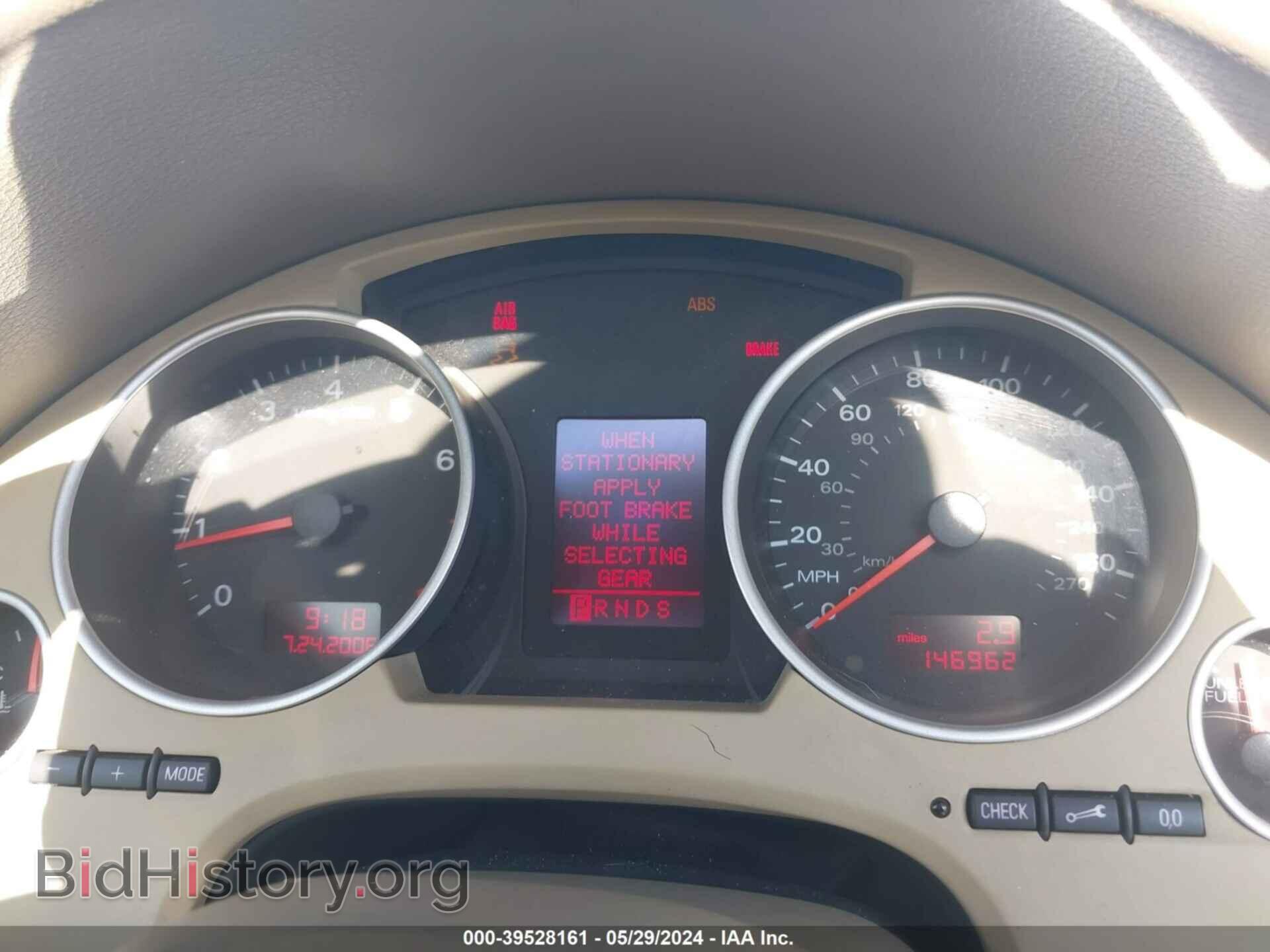 2008 AUDI A4 - VIN: WAUDF48H78K013536 - Фото 7