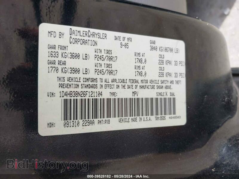 2006 Dodge DURANGO (VIN 1D4HB38N26F121104) — фото 9 из 11
