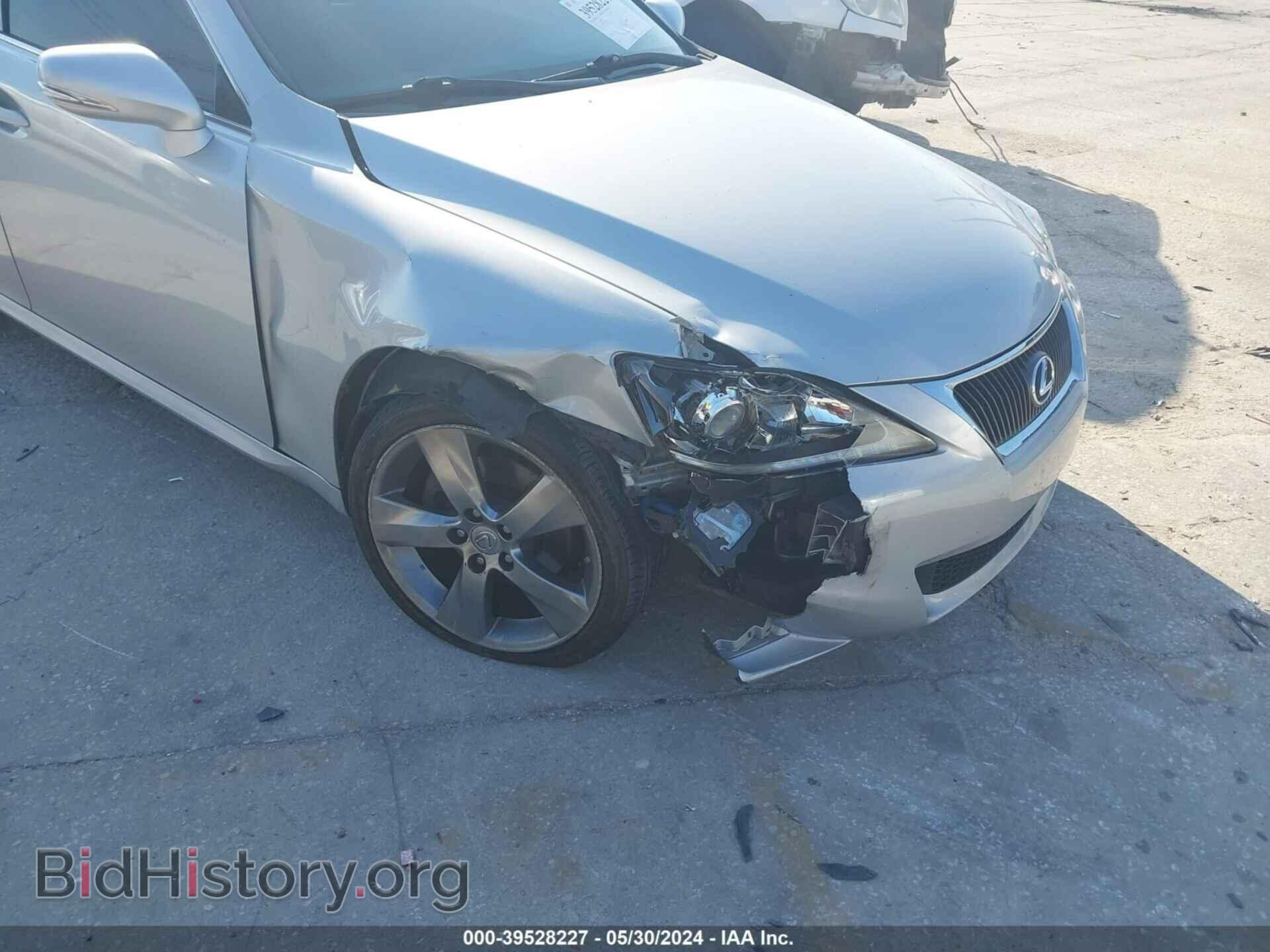 2011 LEXUS IS 250 - VIN: JTHBF5C27B5132470 - Фото 6