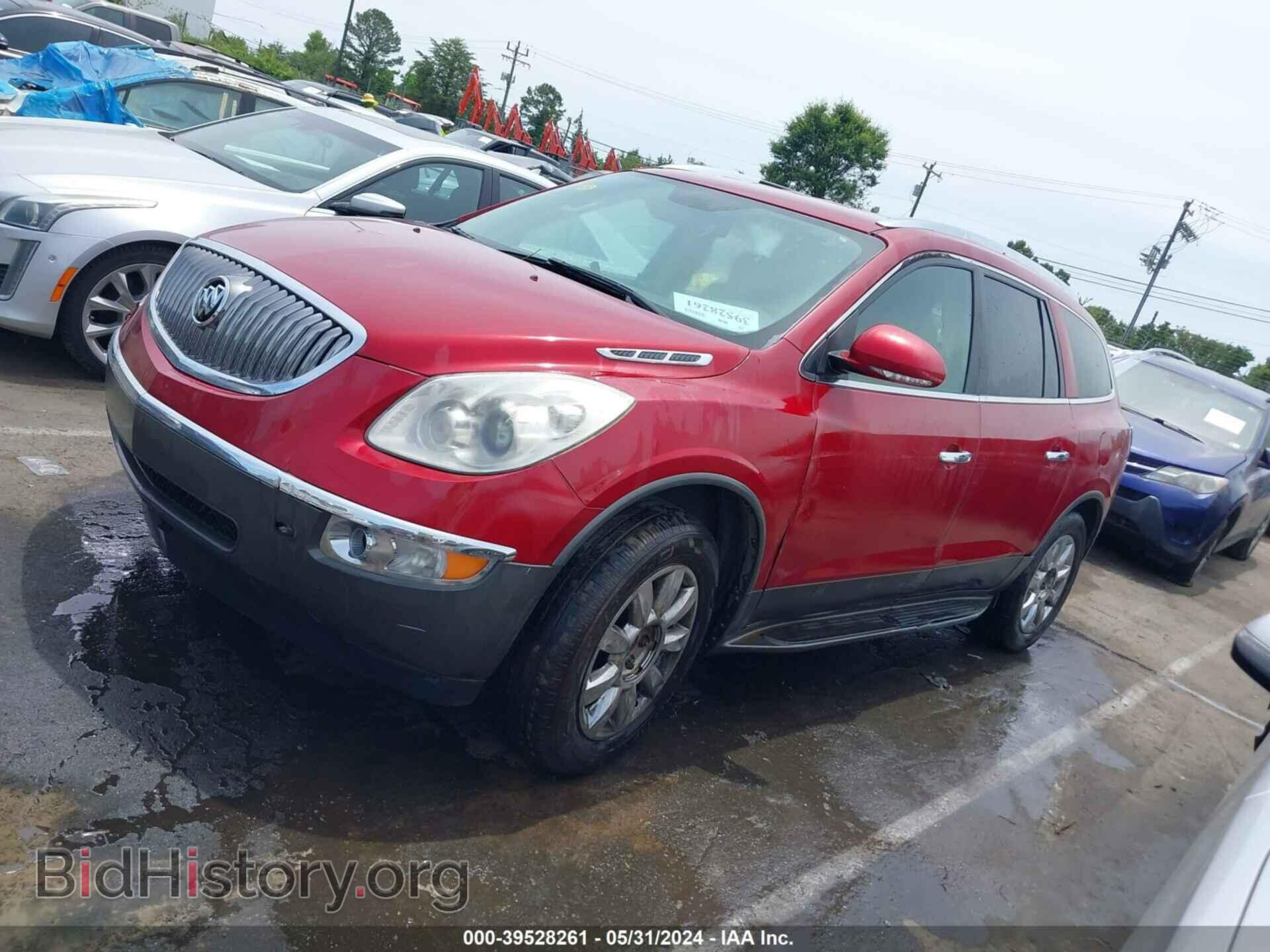 2012 BUICK ENCLAVE - VIN: 5GAKRCED4CJ320577 - Фото 2