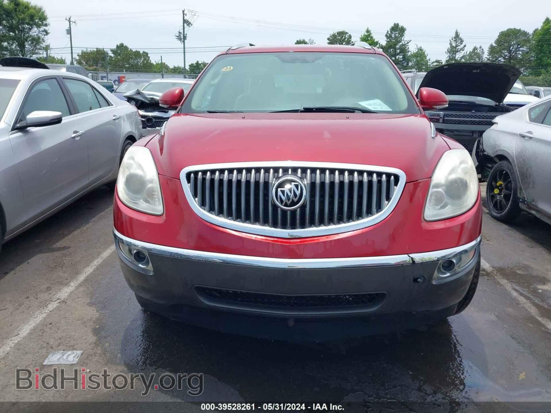 2012 BUICK ENCLAVE - VIN: 5GAKRCED4CJ320577 - Фото 13