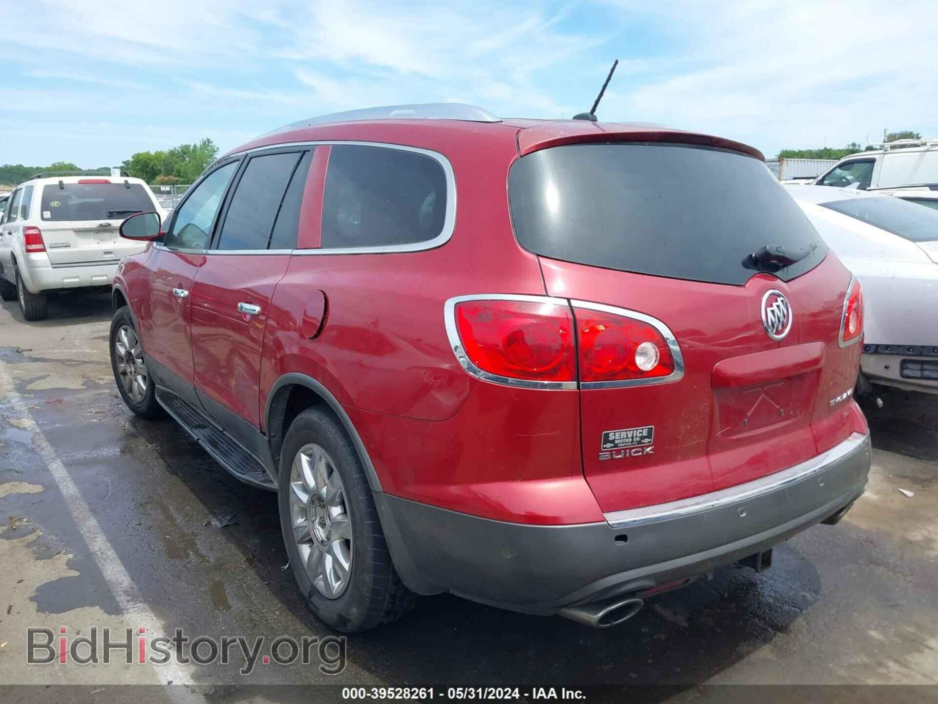 2012 BUICK ENCLAVE - VIN: 5GAKRCED4CJ320577 - Фото 3