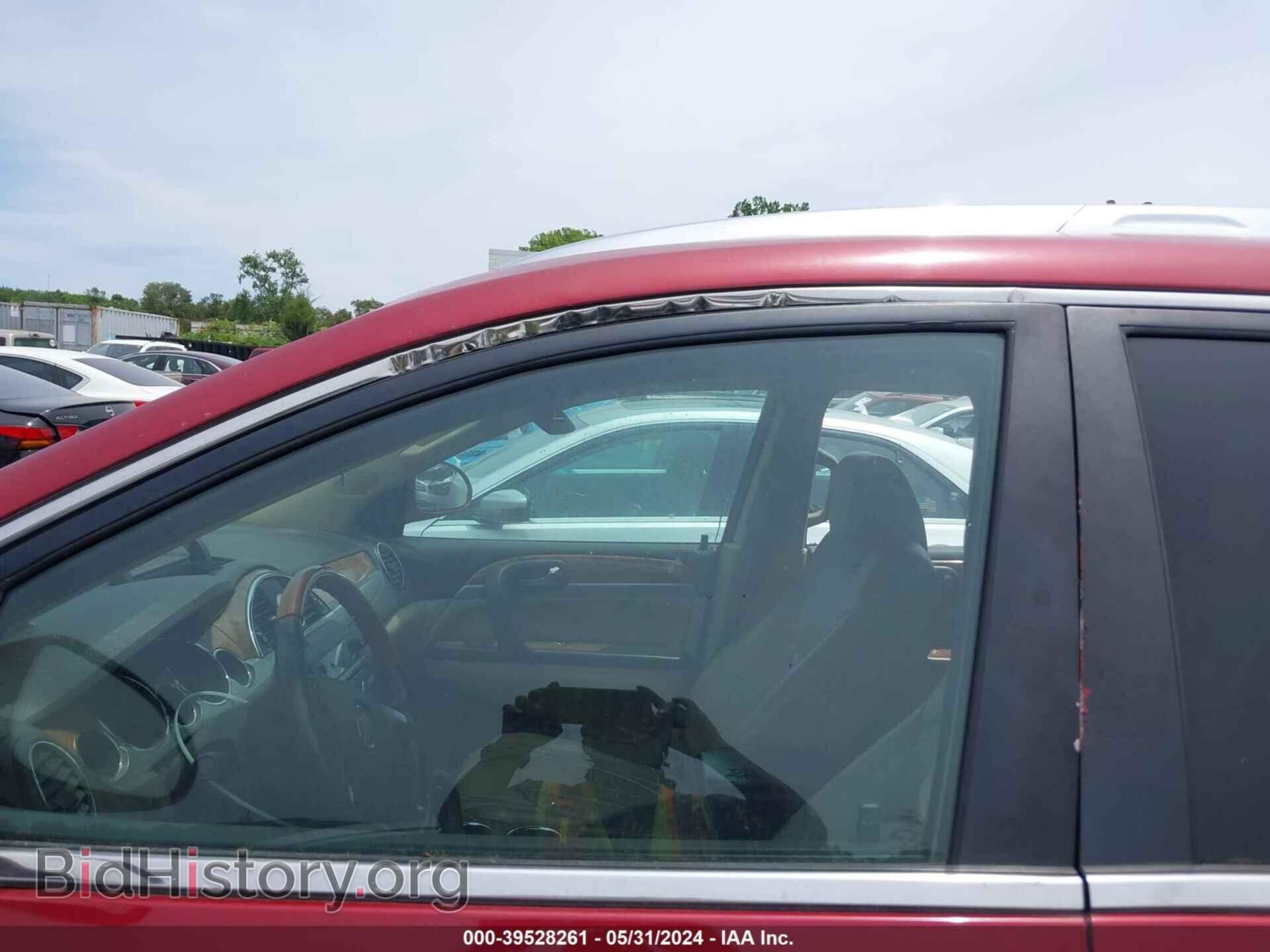 2012 BUICK ENCLAVE - VIN: 5GAKRCED4CJ320577 - Фото 6