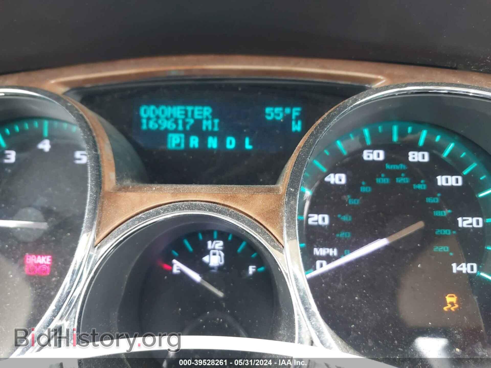2012 BUICK ENCLAVE - VIN: 5GAKRCED4CJ320577 - Фото 7