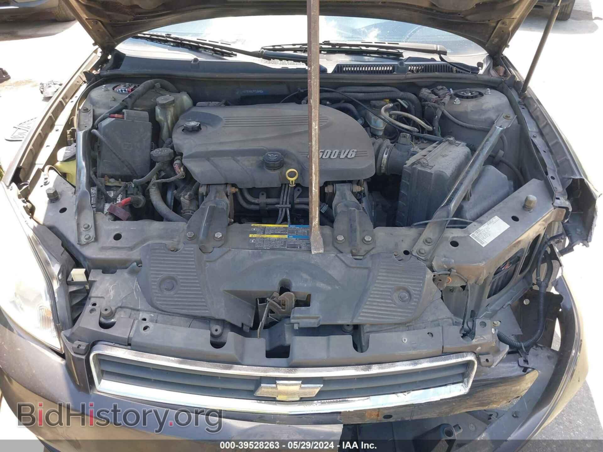 2009 CHEVROLET IMPALA - VIN: 2G1WT57K791176480 - Фото 10