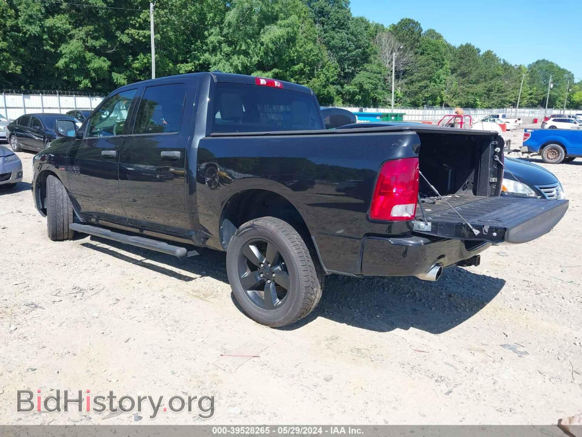 2017 RAM 1500 - VIN: 1C6RR6KT9HS671066 - Фото 3