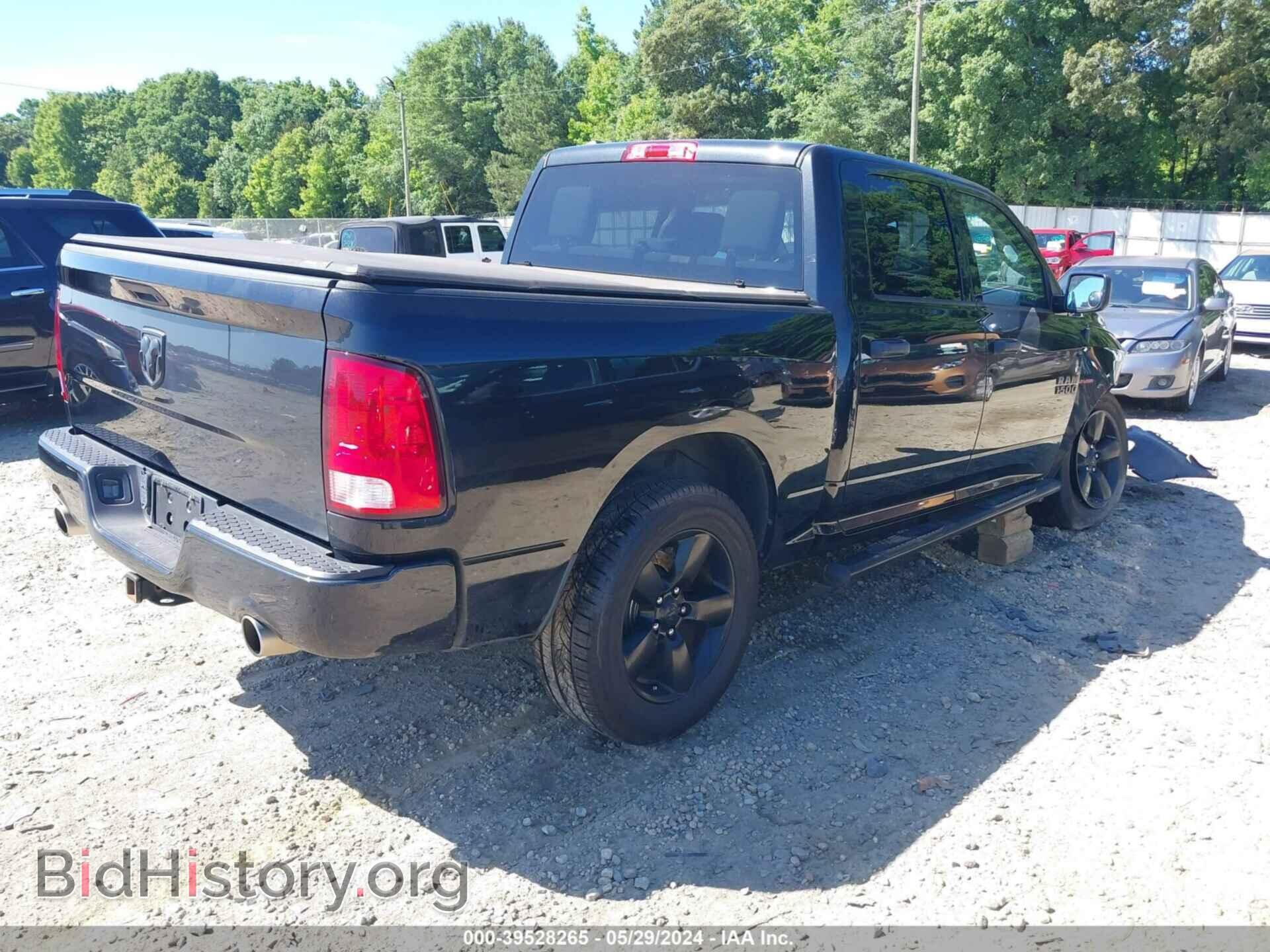2017 RAM 1500 - VIN: 1C6RR6KT9HS671066 - Фото 4