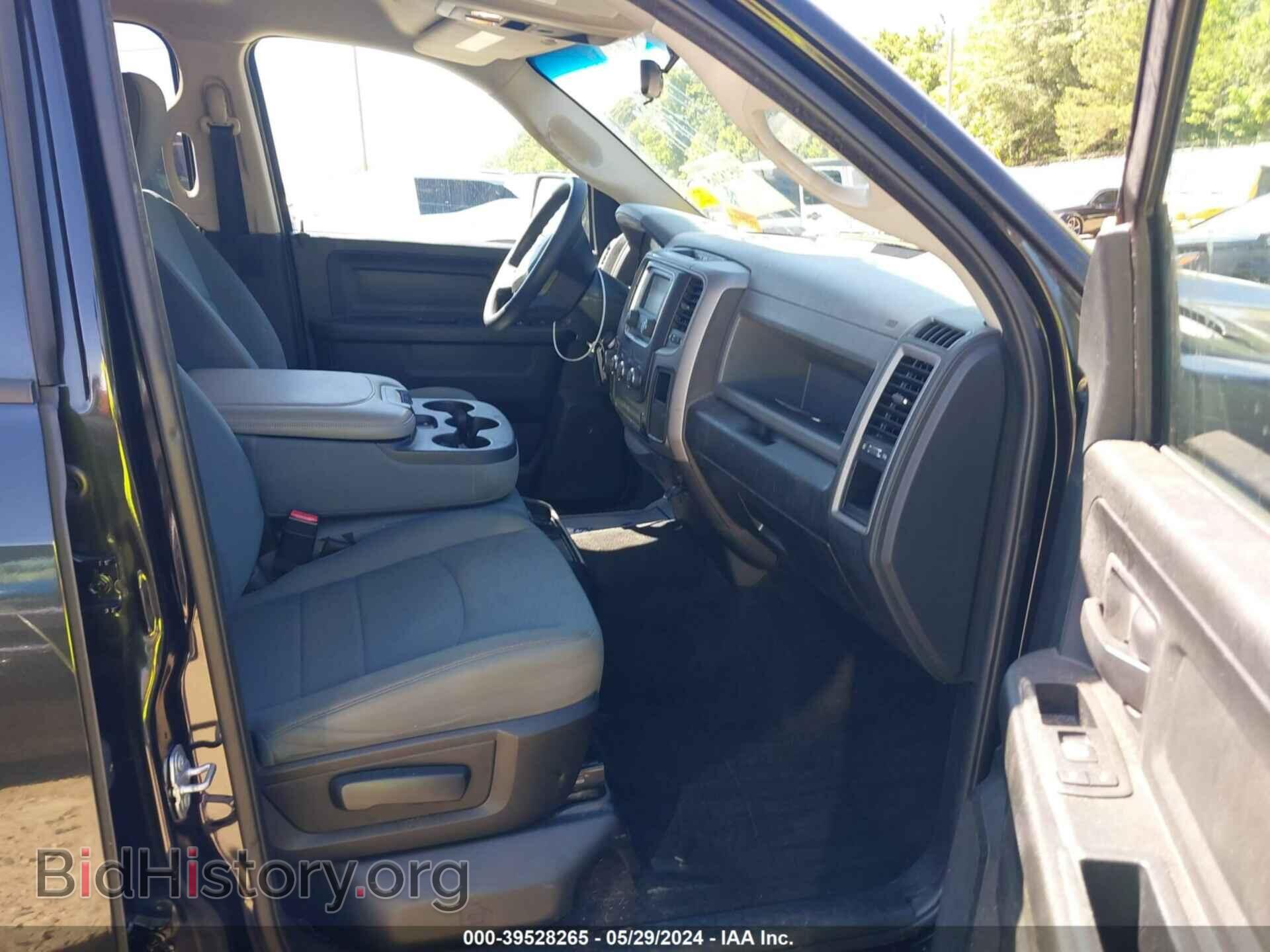 2017 RAM 1500 - VIN: 1C6RR6KT9HS671066 - Фото 5