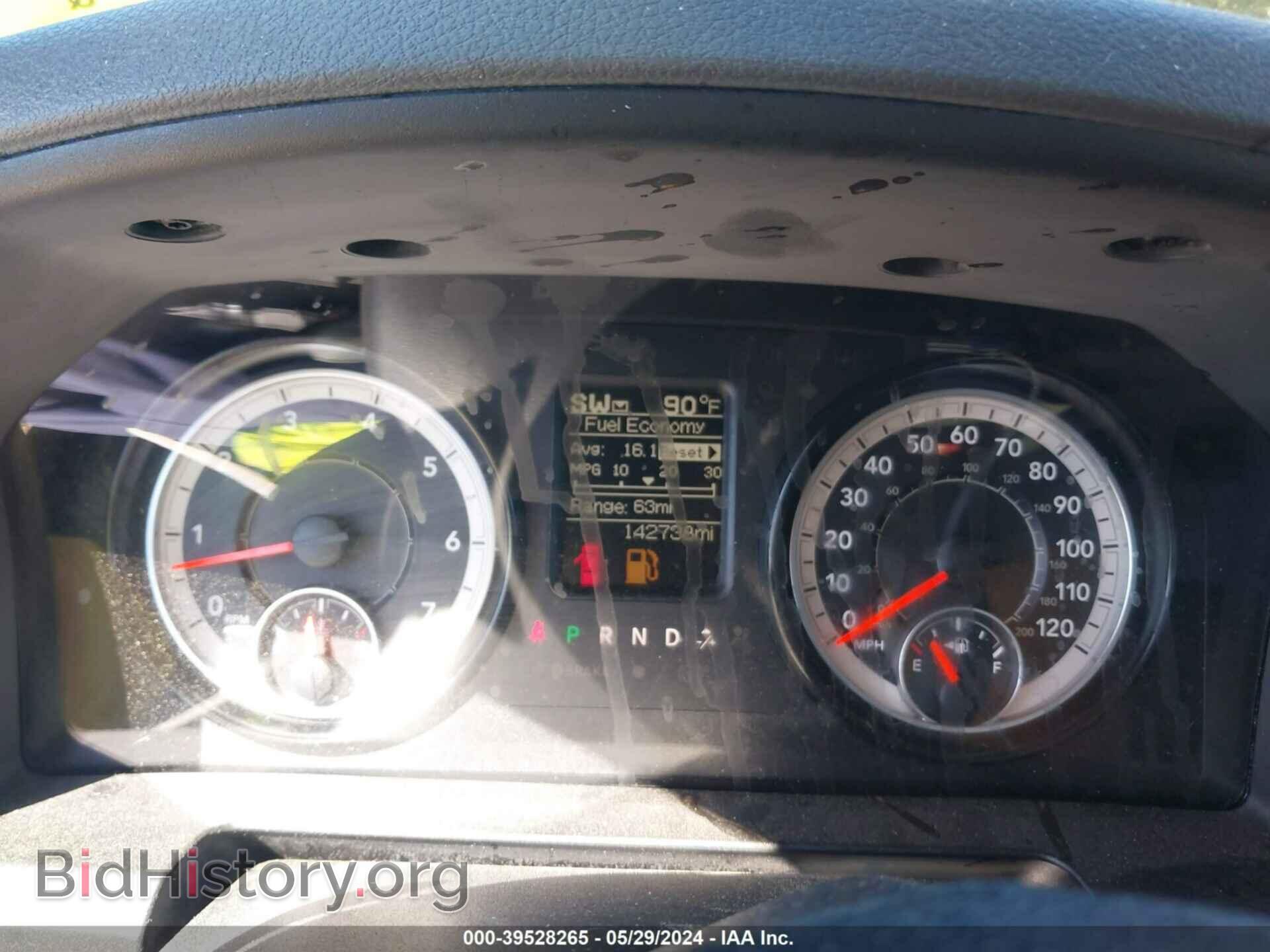2017 RAM 1500 - VIN: 1C6RR6KT9HS671066 - Фото 7