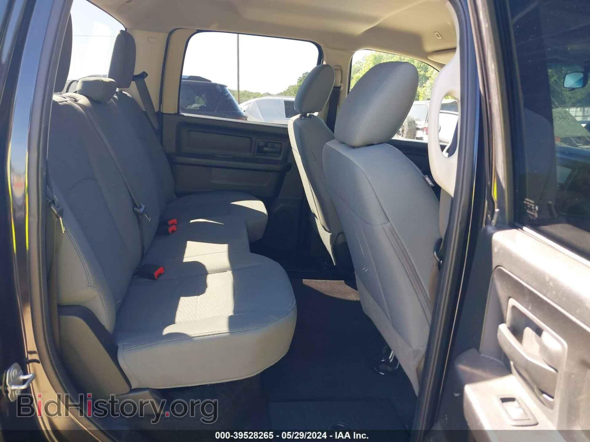 2017 RAM 1500 - VIN: 1C6RR6KT9HS671066 - Фото 8